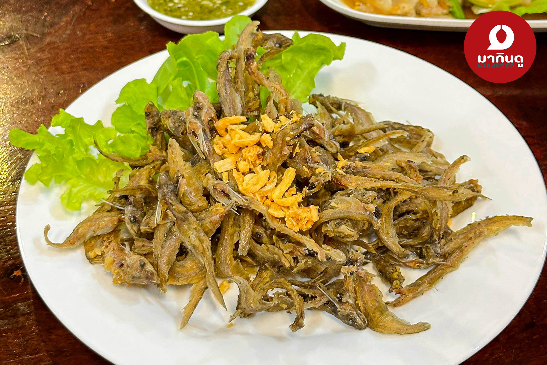  - ภาพประกอบ 3