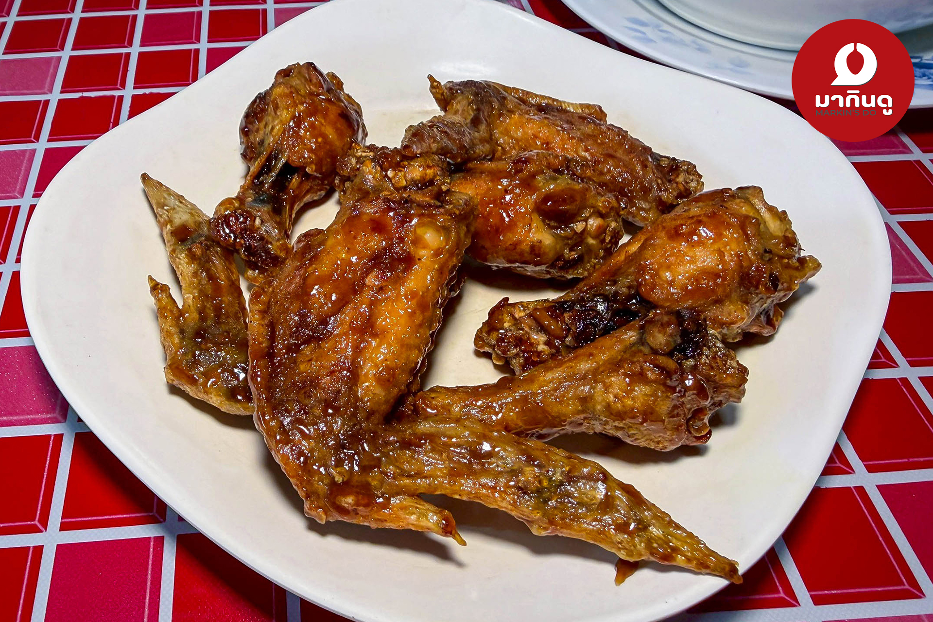  - ภาพประกอบ 3