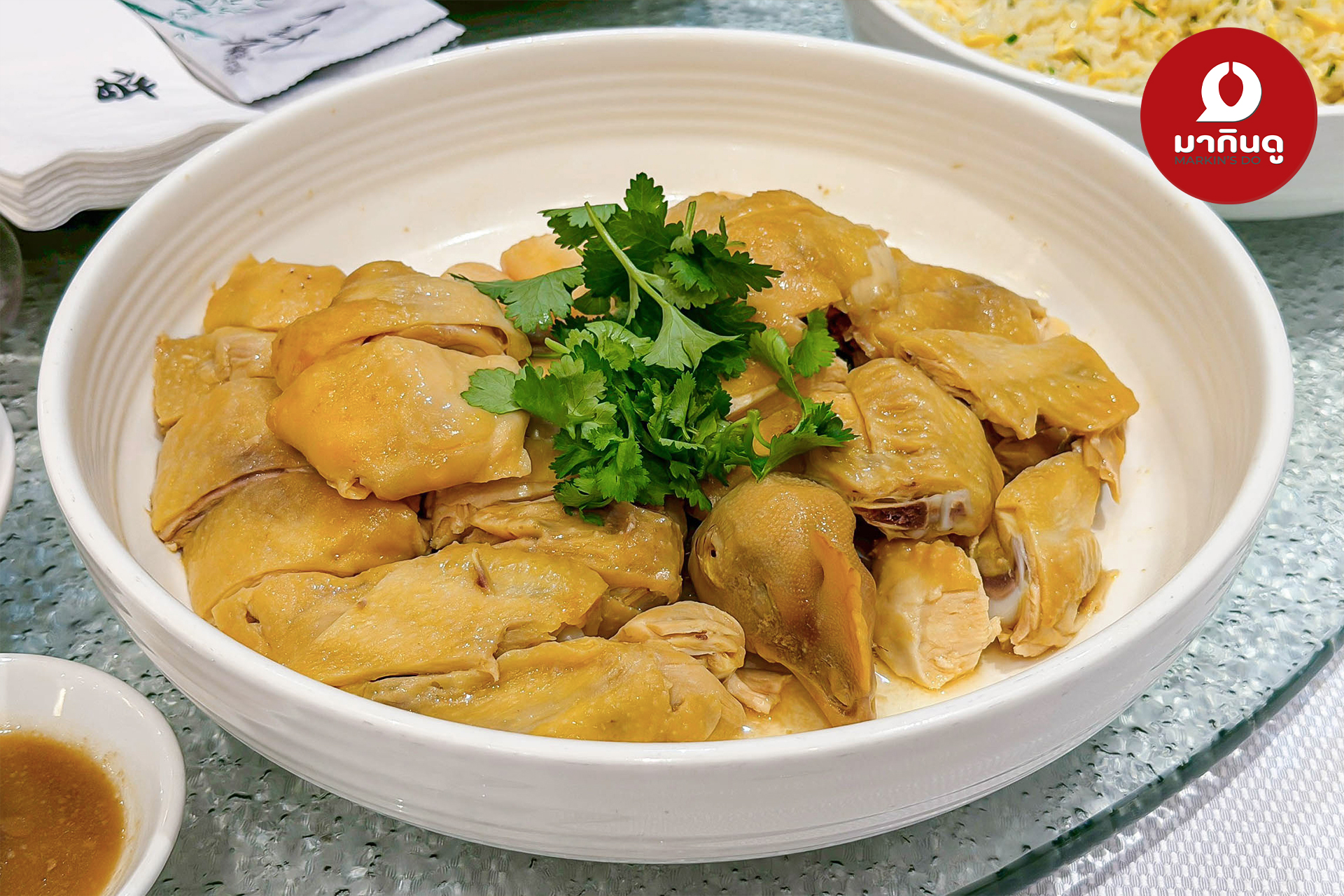  - ภาพประกอบ 3