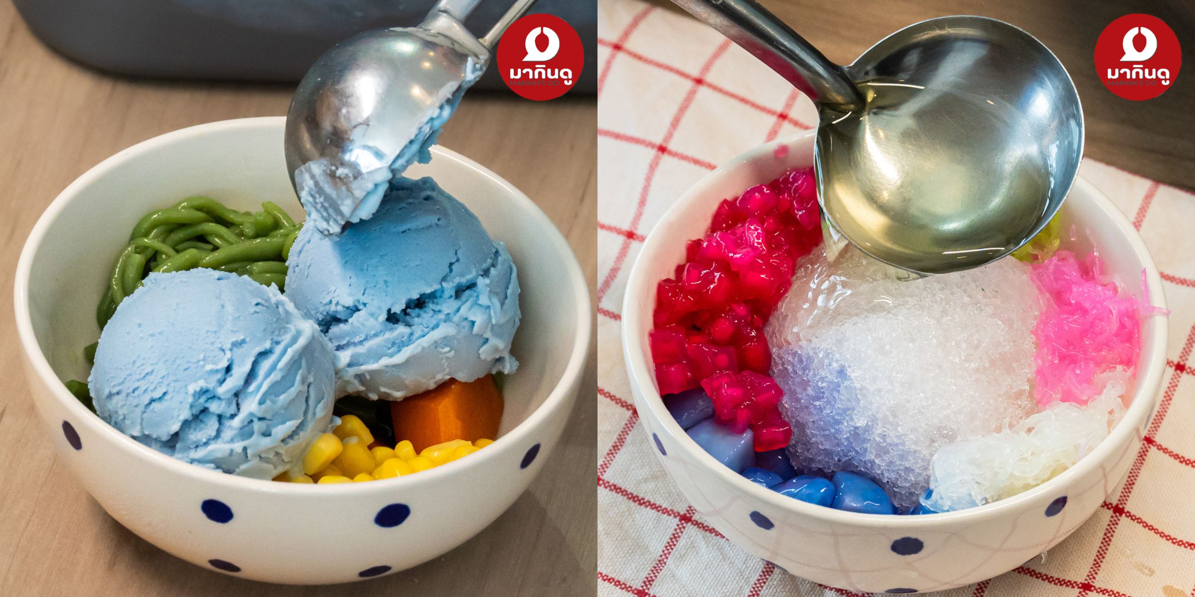  - ภาพประกอบ 4