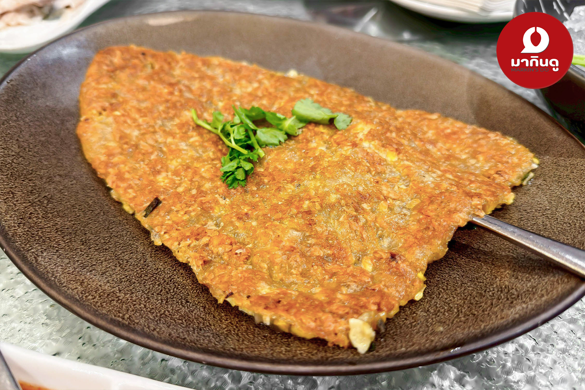  - ภาพประกอบ 4