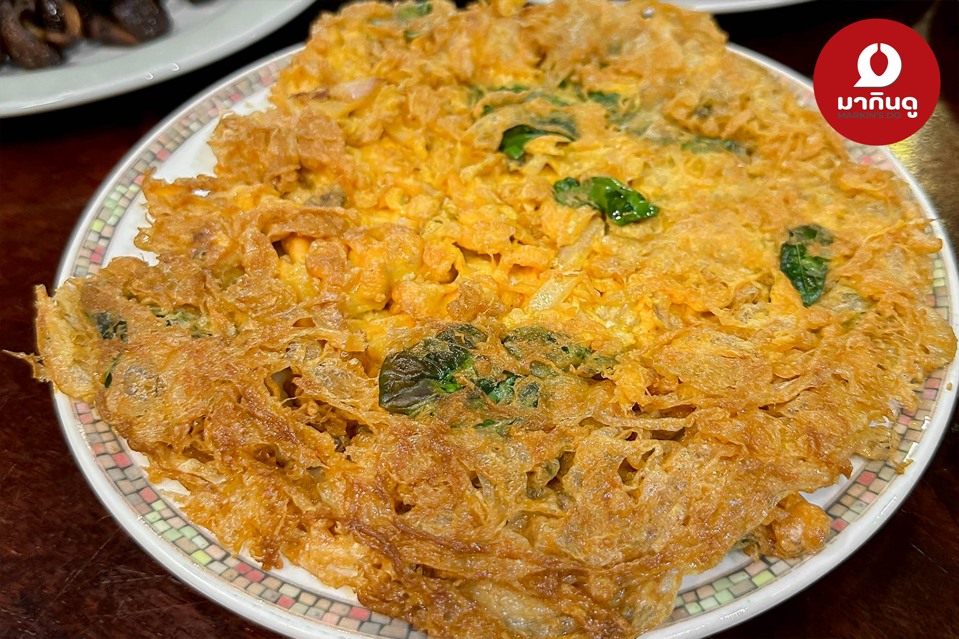  - ภาพประกอบ 5