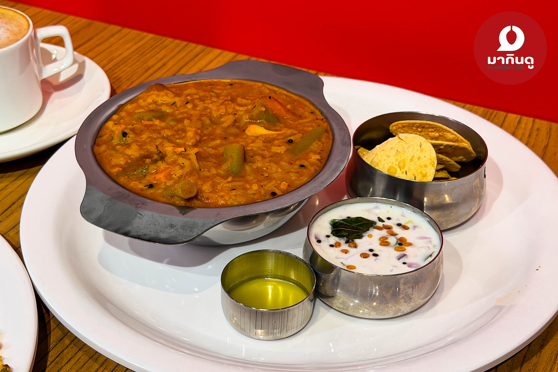  - ภาพประกอบ 5