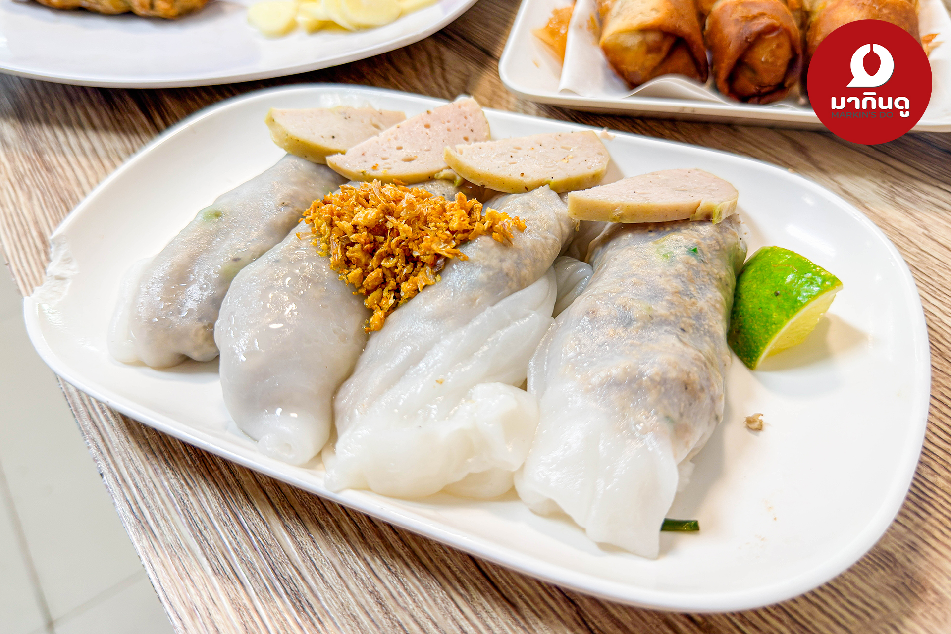  - ภาพประกอบ 5