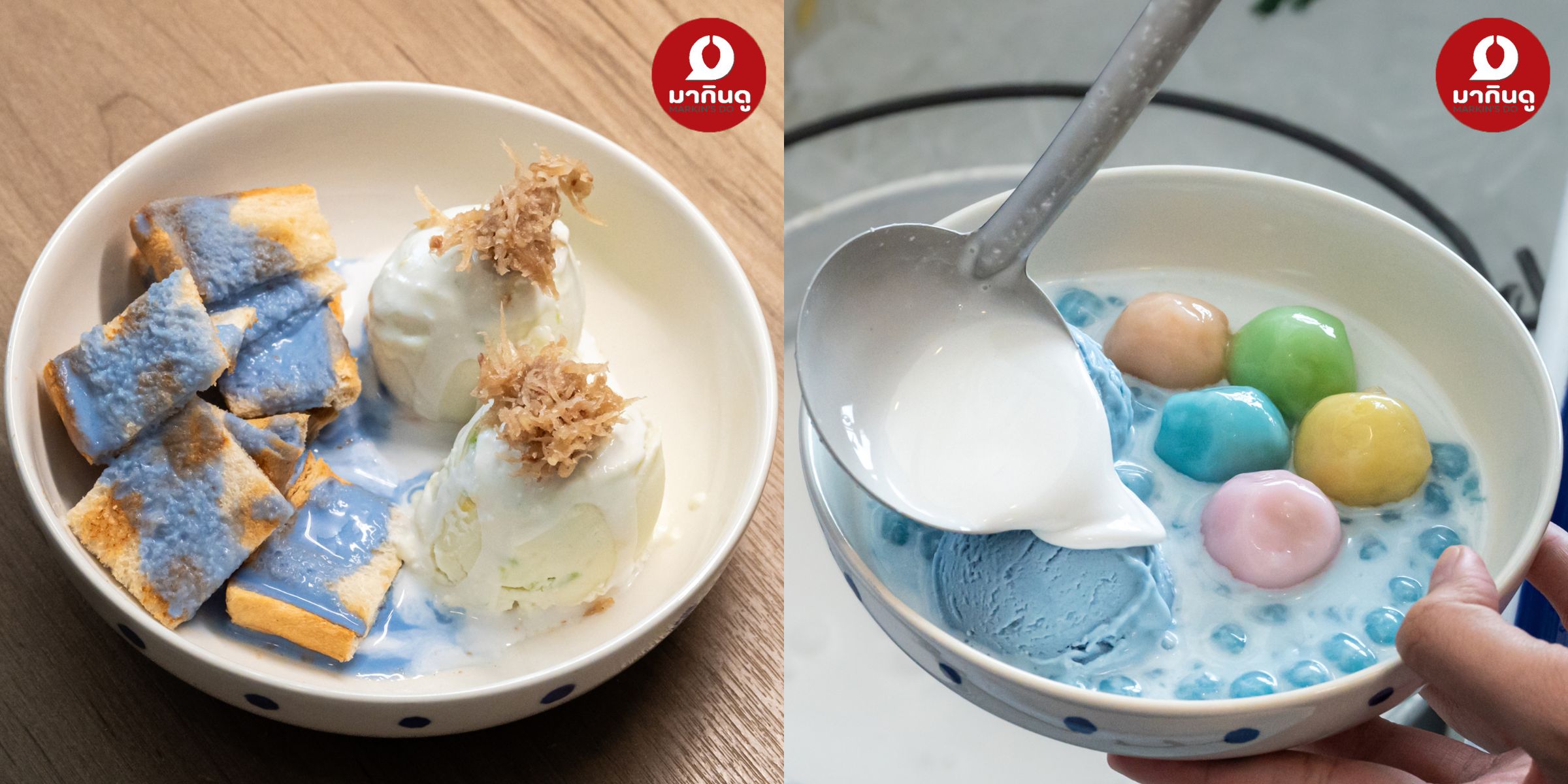  - ภาพประกอบ 6