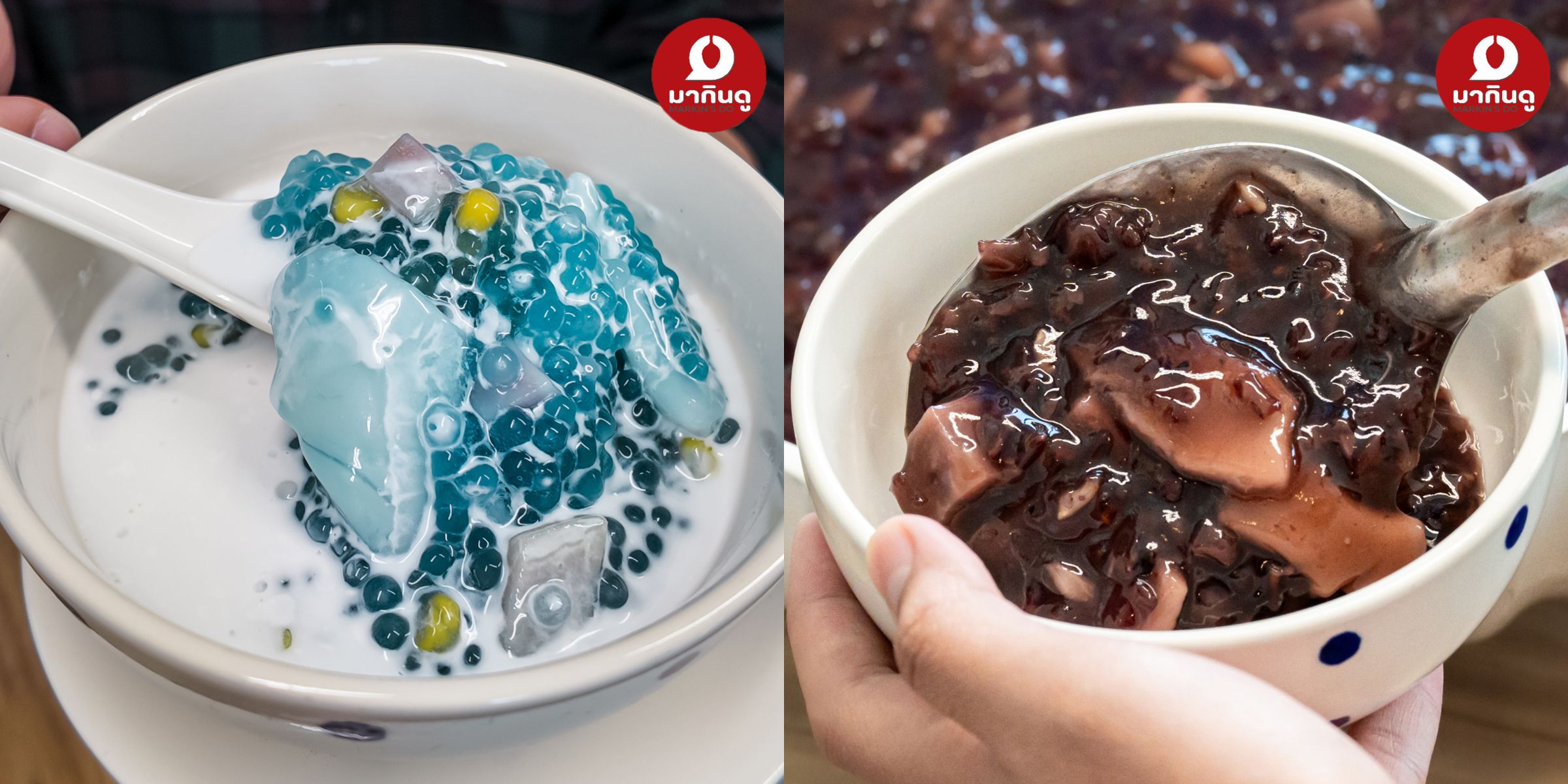  - ภาพประกอบ 7