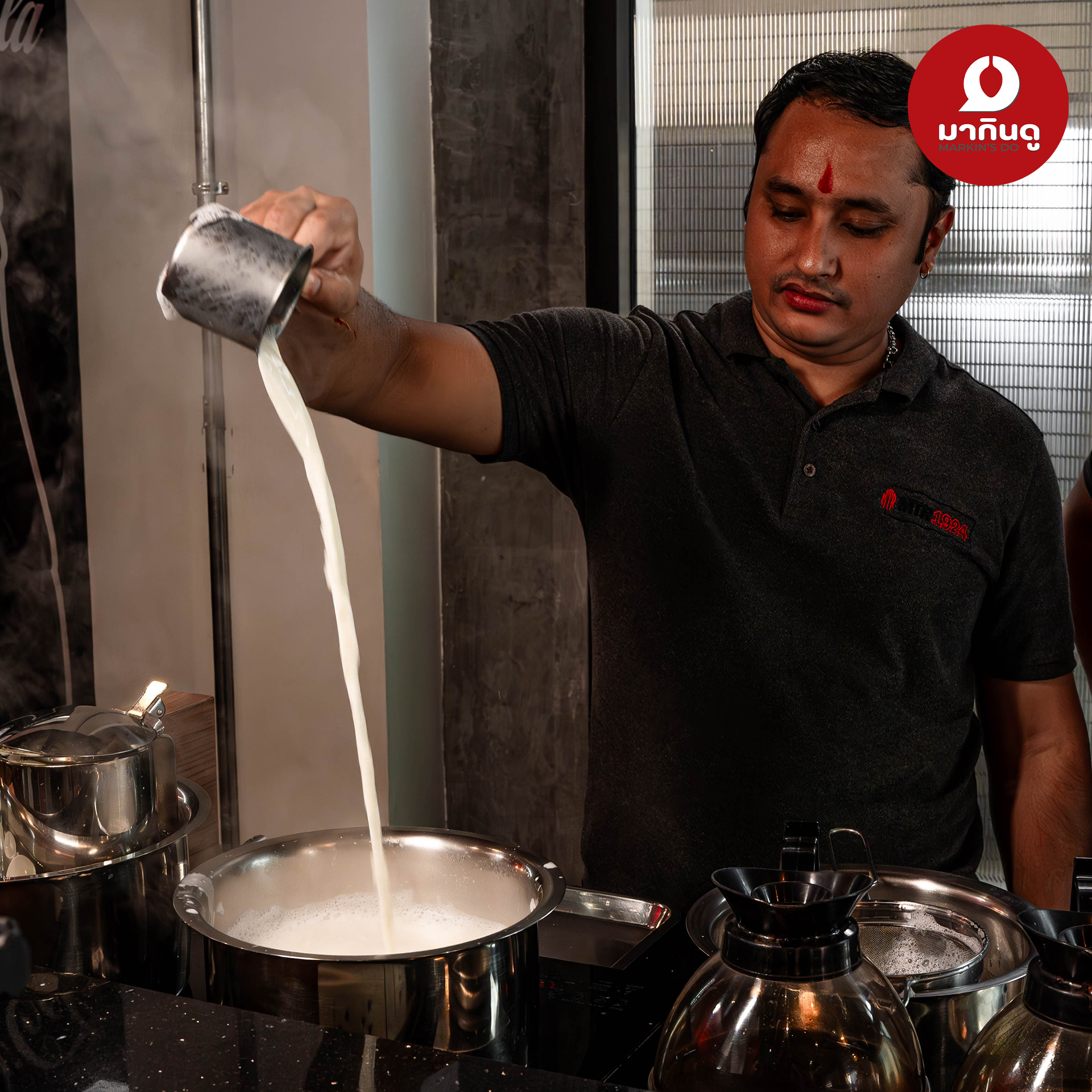  - ภาพประกอบ 7