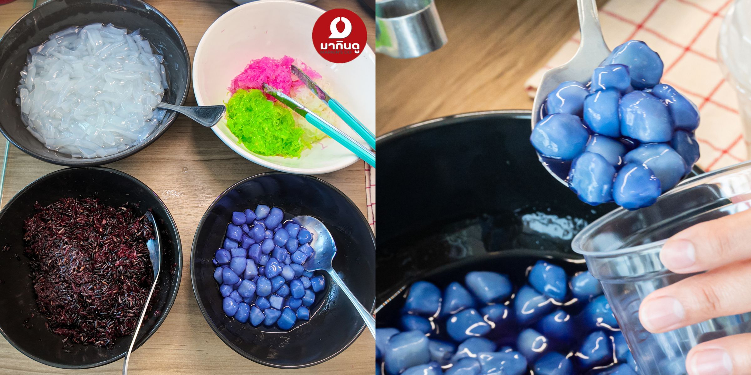  - ภาพประกอบ 9