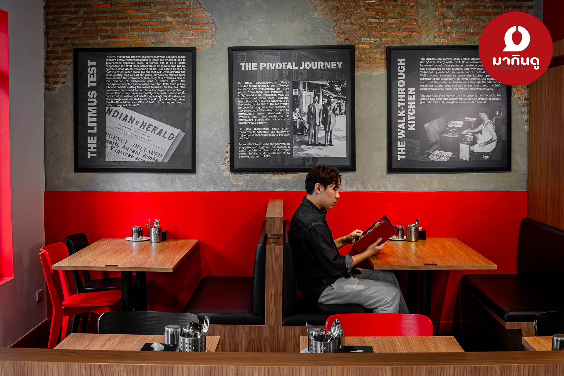  - ภาพประกอบ 9