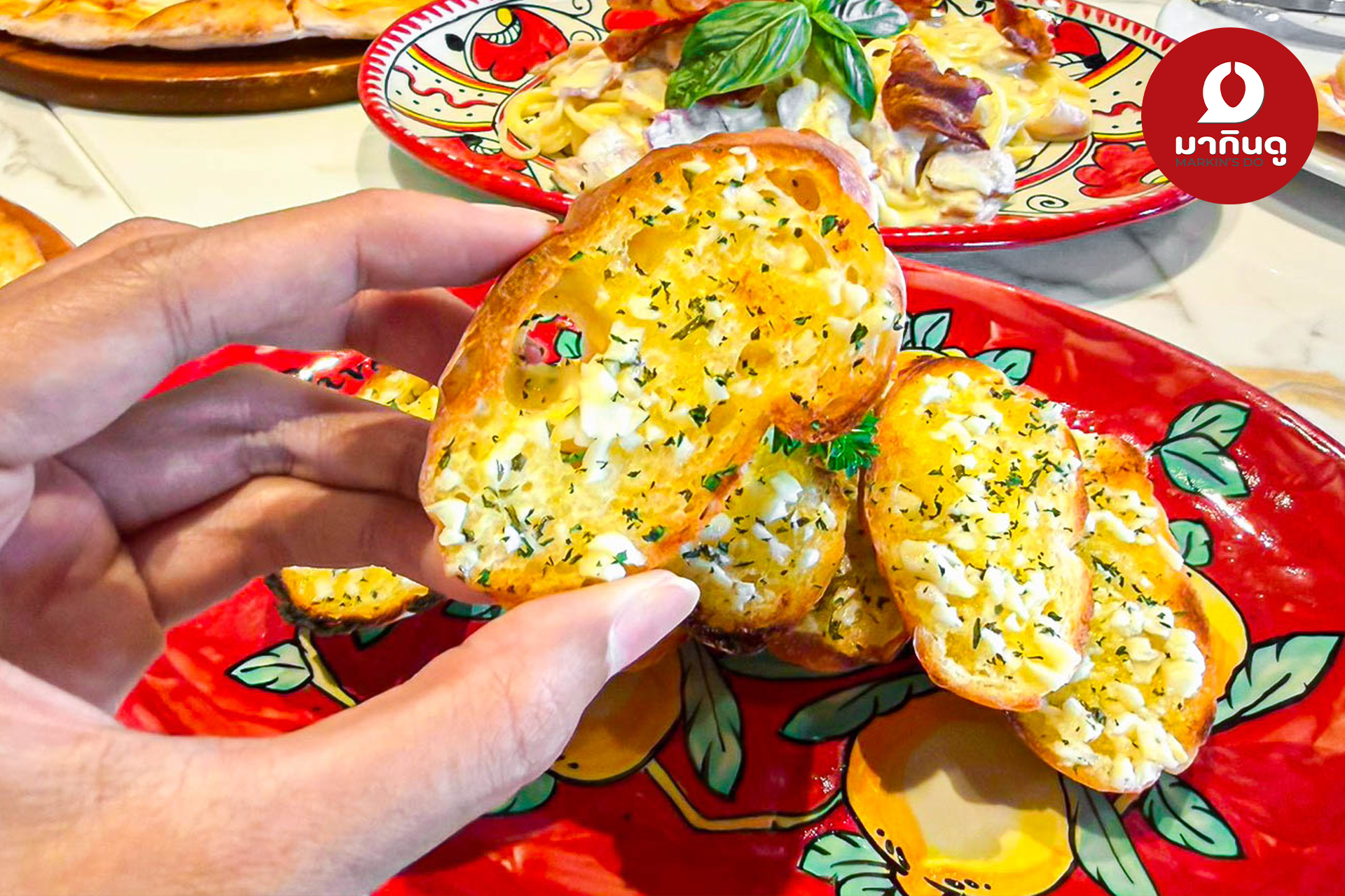  - ภาพประกอบ 9