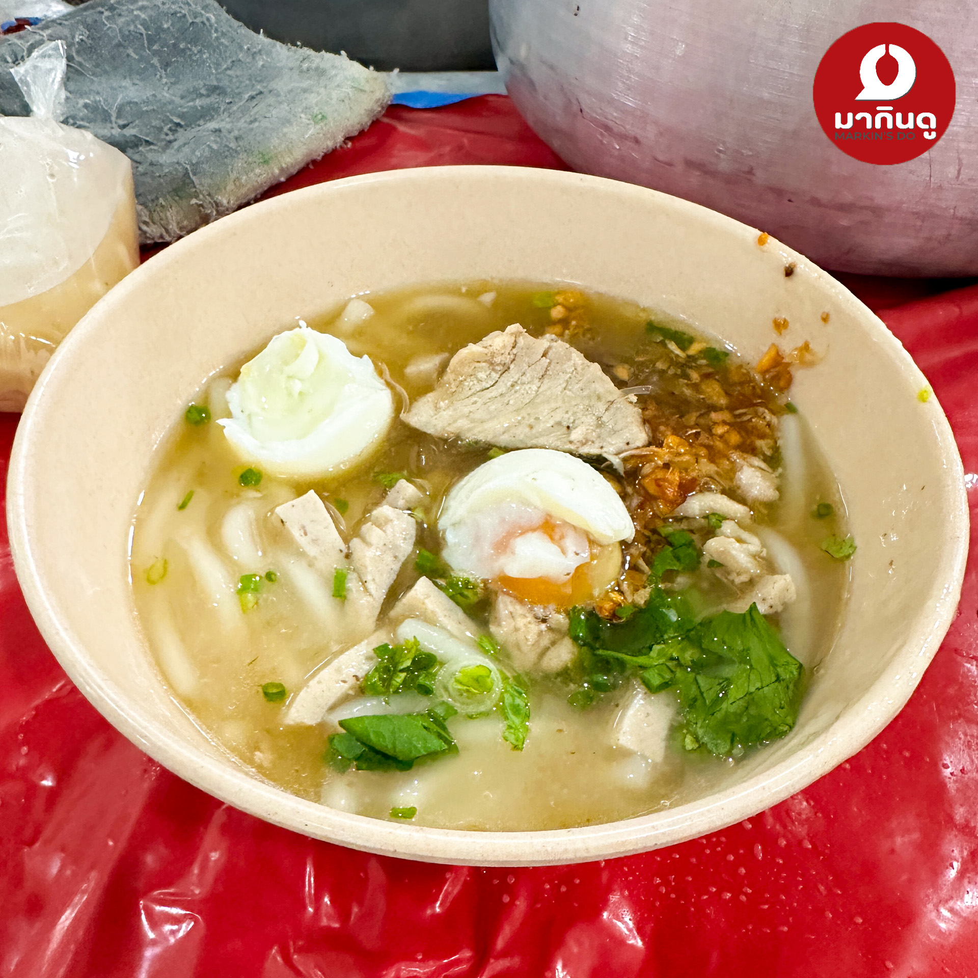  - สื่อประกอบ 2 (ภาพ)