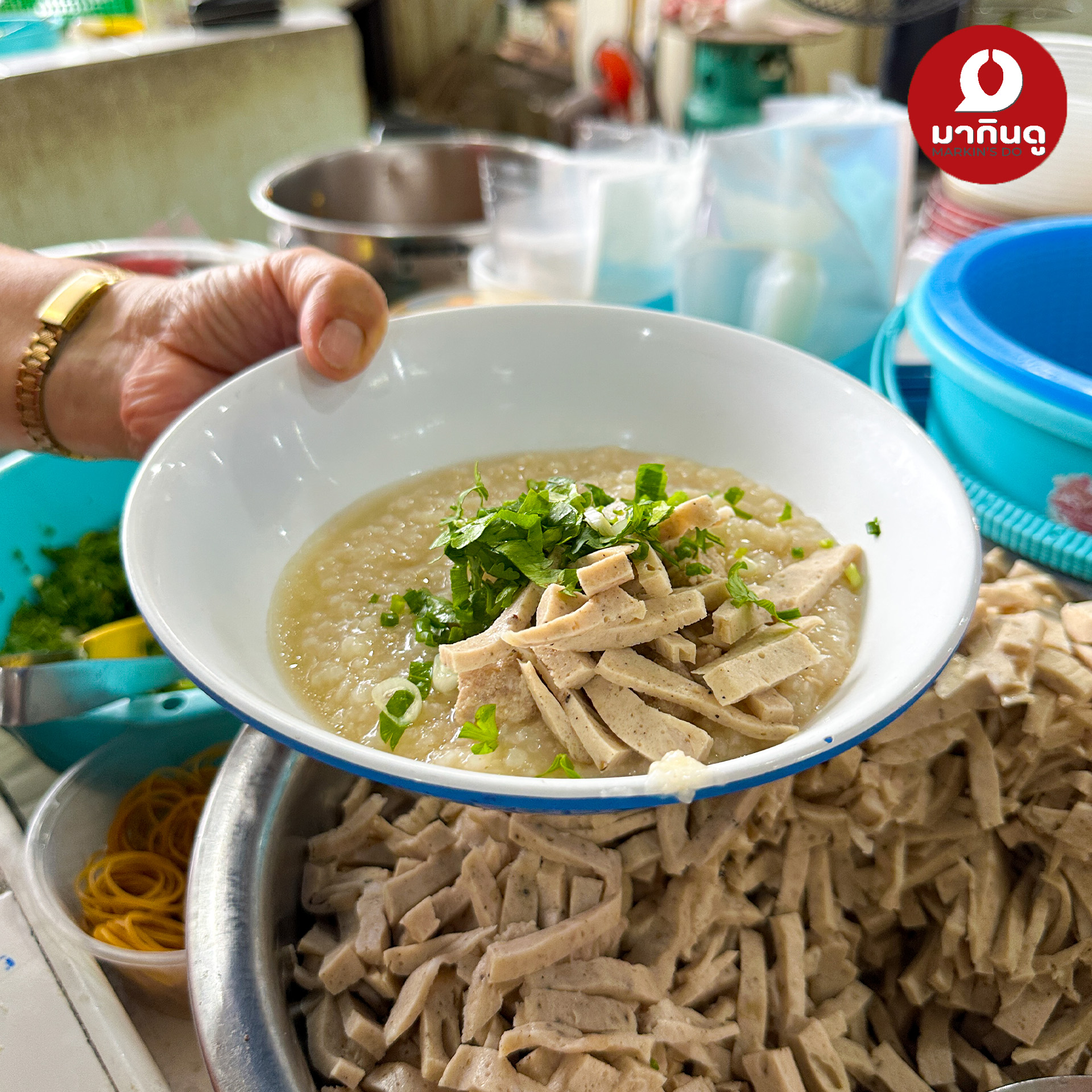  - สื่อประกอบ 3 (ภาพ)