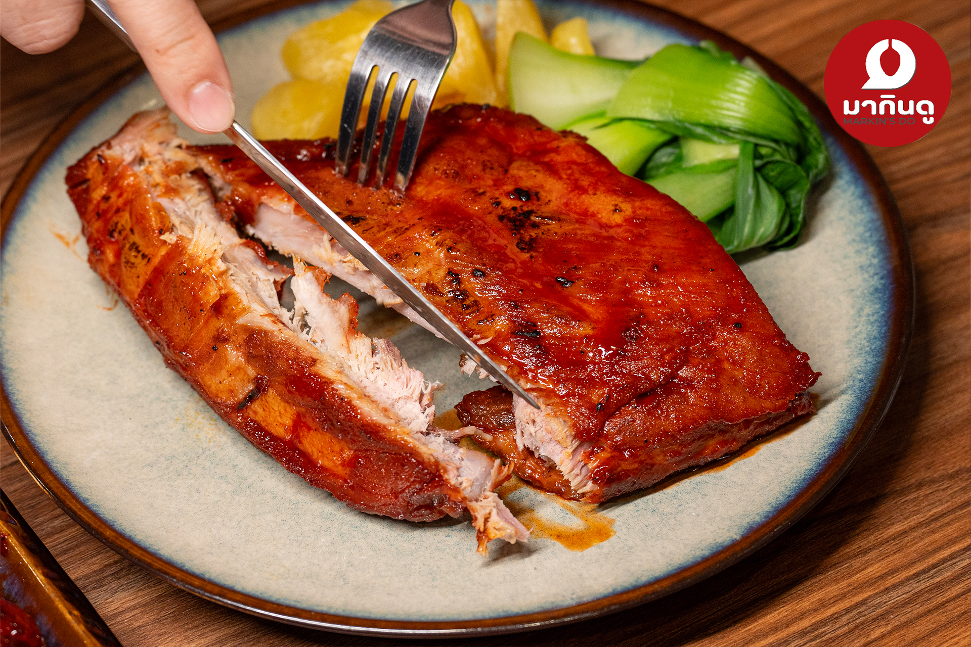  - สื่อประกอบ 8 (ภาพ)