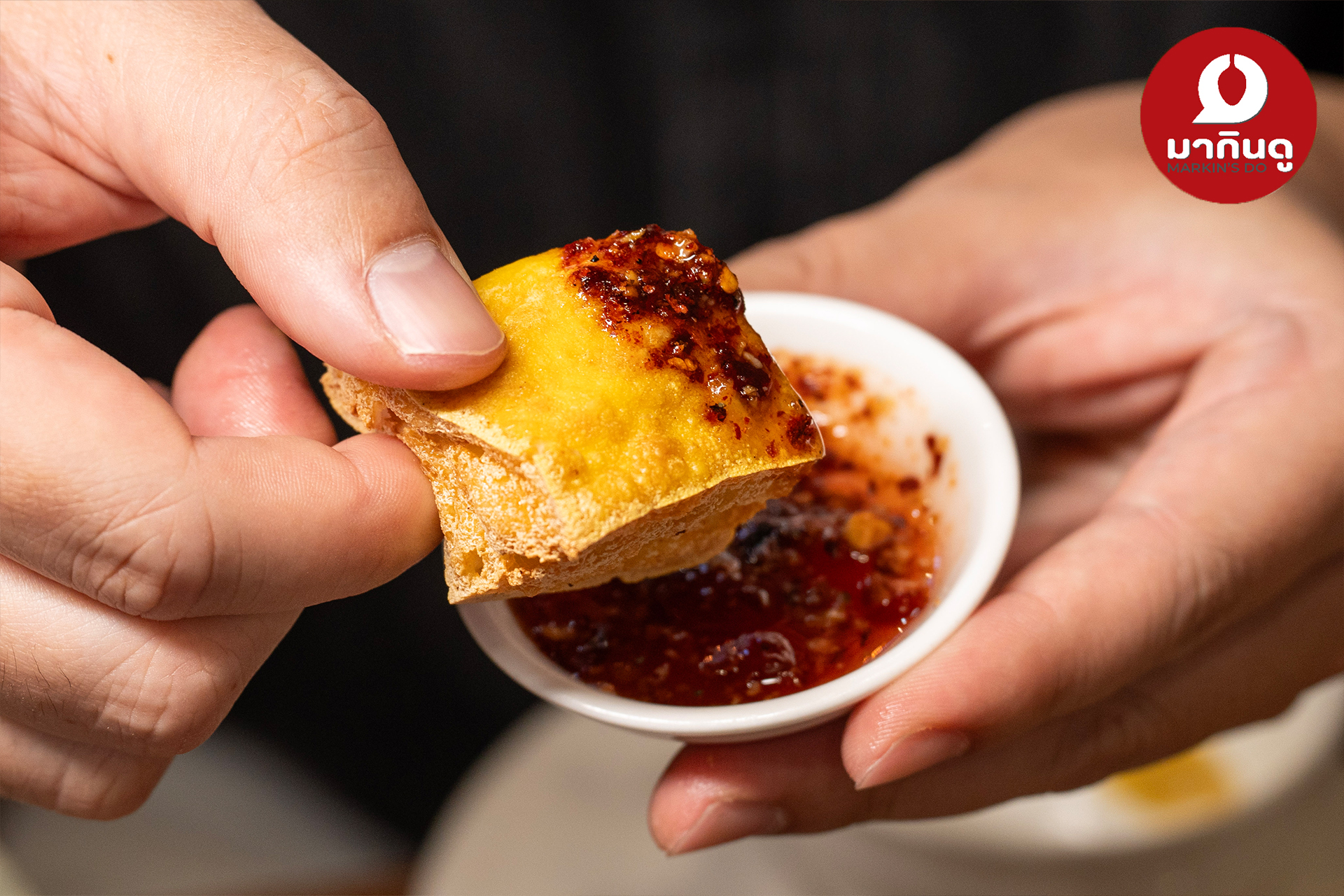  - สื่อประกอบ 9 (ภาพ)