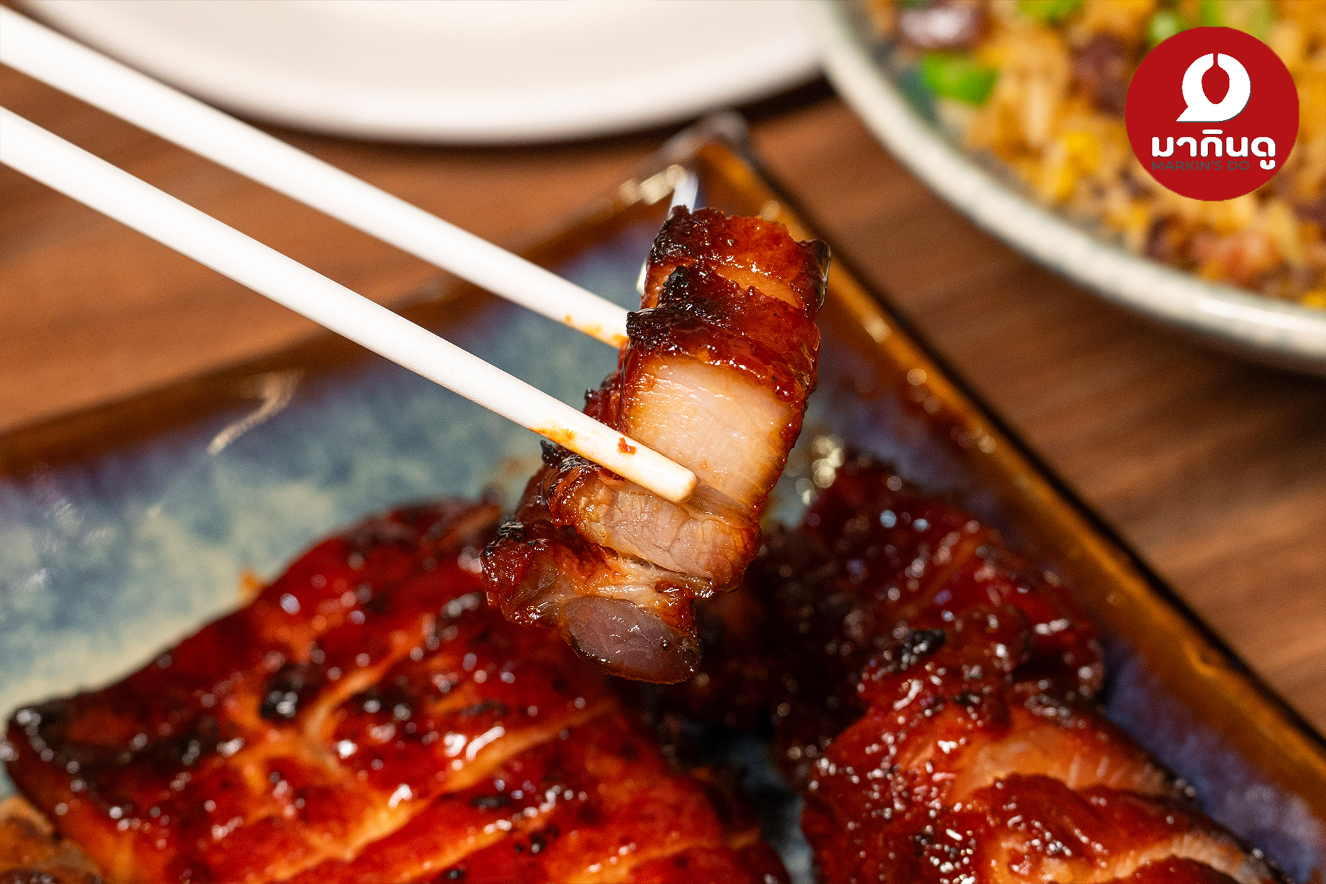  - สื่อประกอบ 13 (ภาพ)