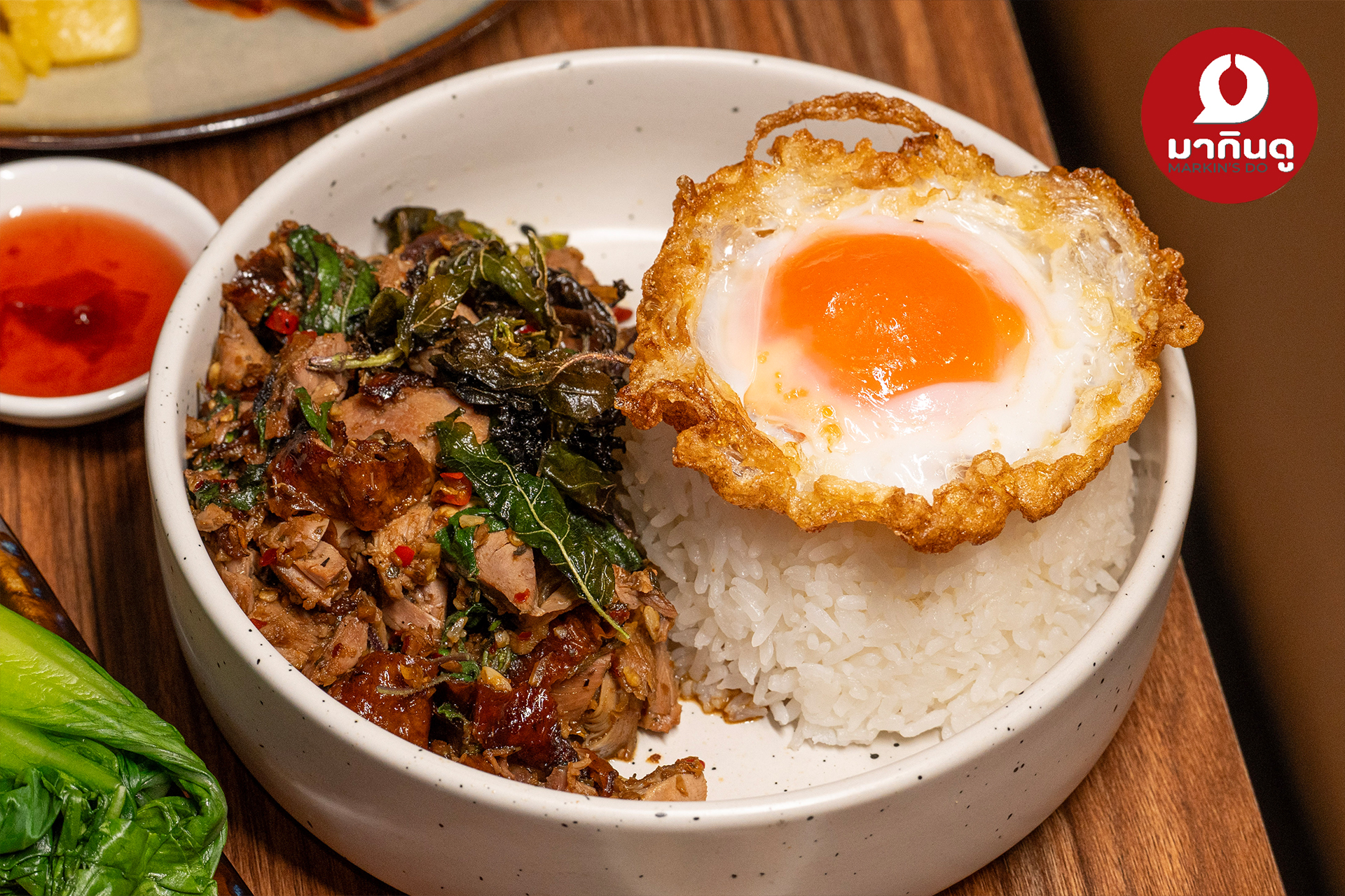  - สื่อประกอบ 16 (ภาพ)