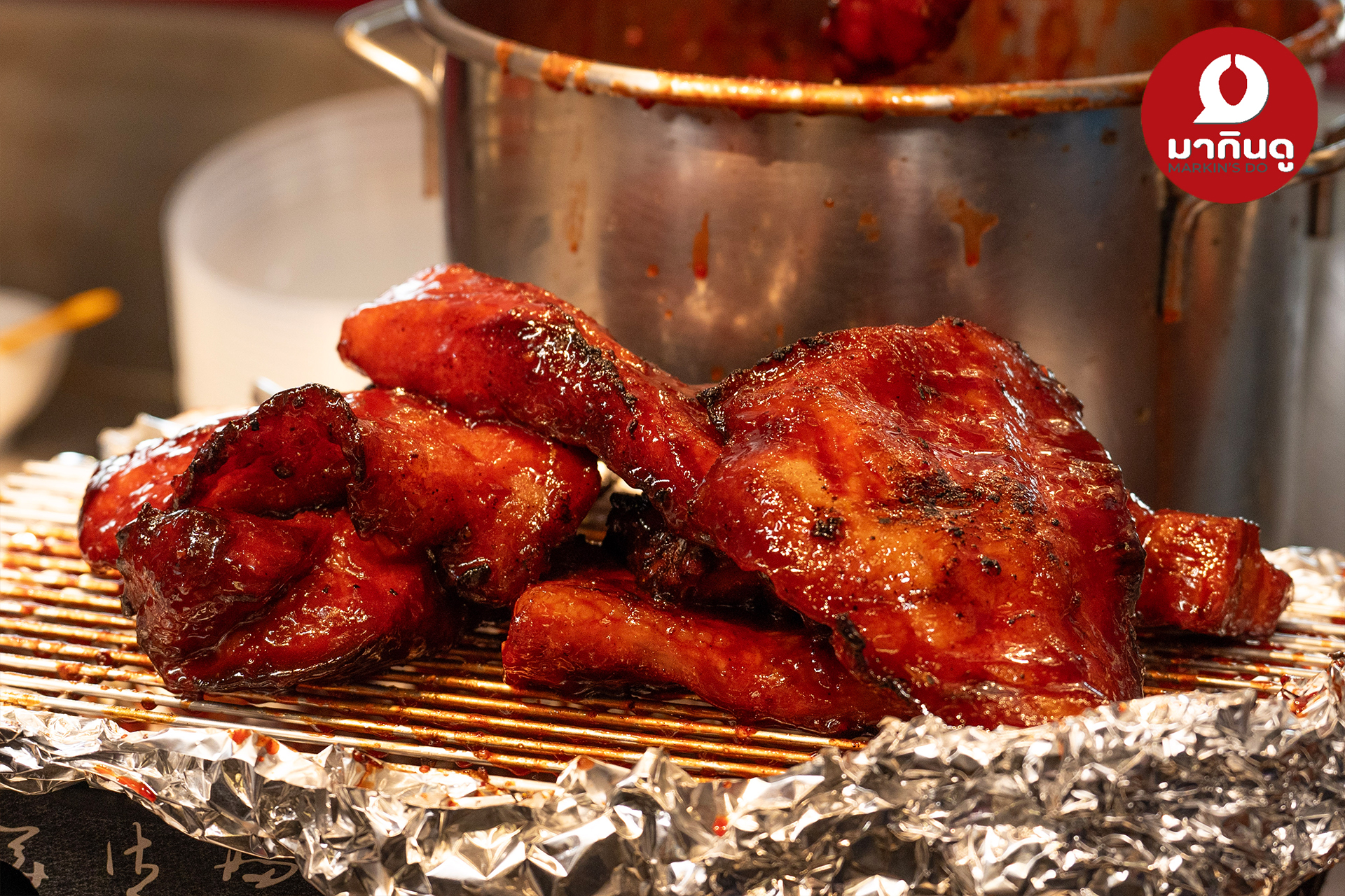  - สื่อประกอบ 18 (ภาพ)