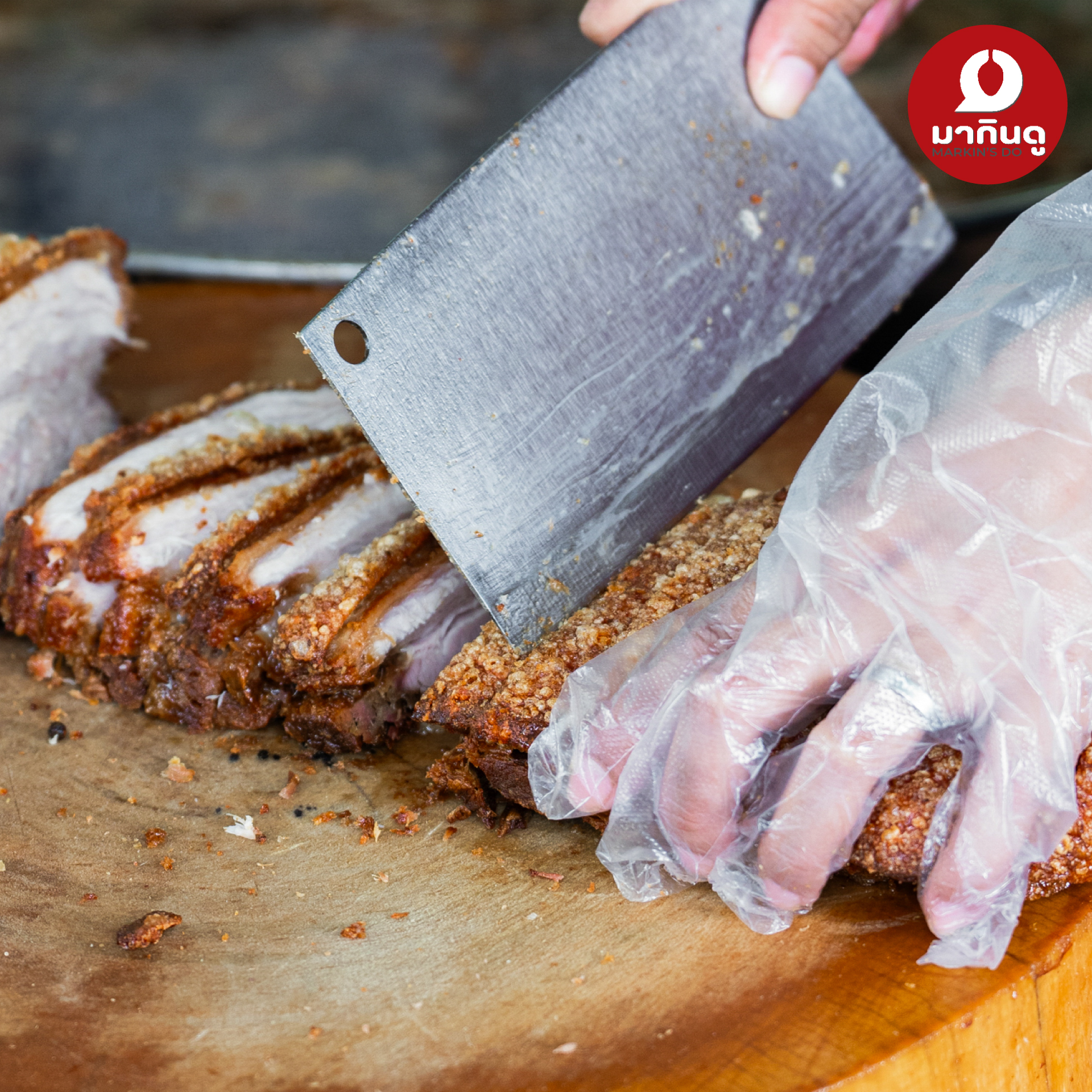  - สื่อประกอบ 4 (ภาพ)