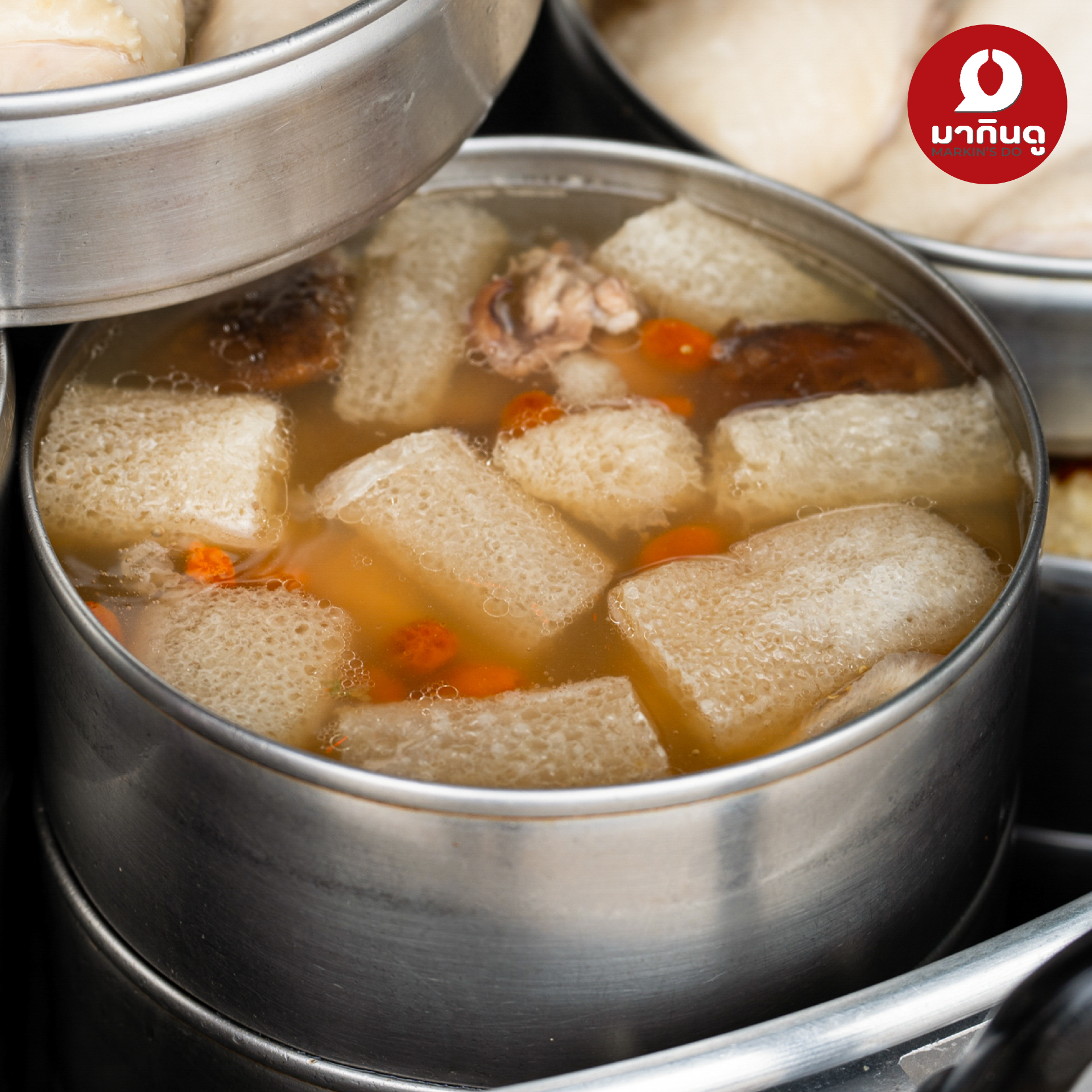  - สื่อประกอบ 8 (ภาพ)