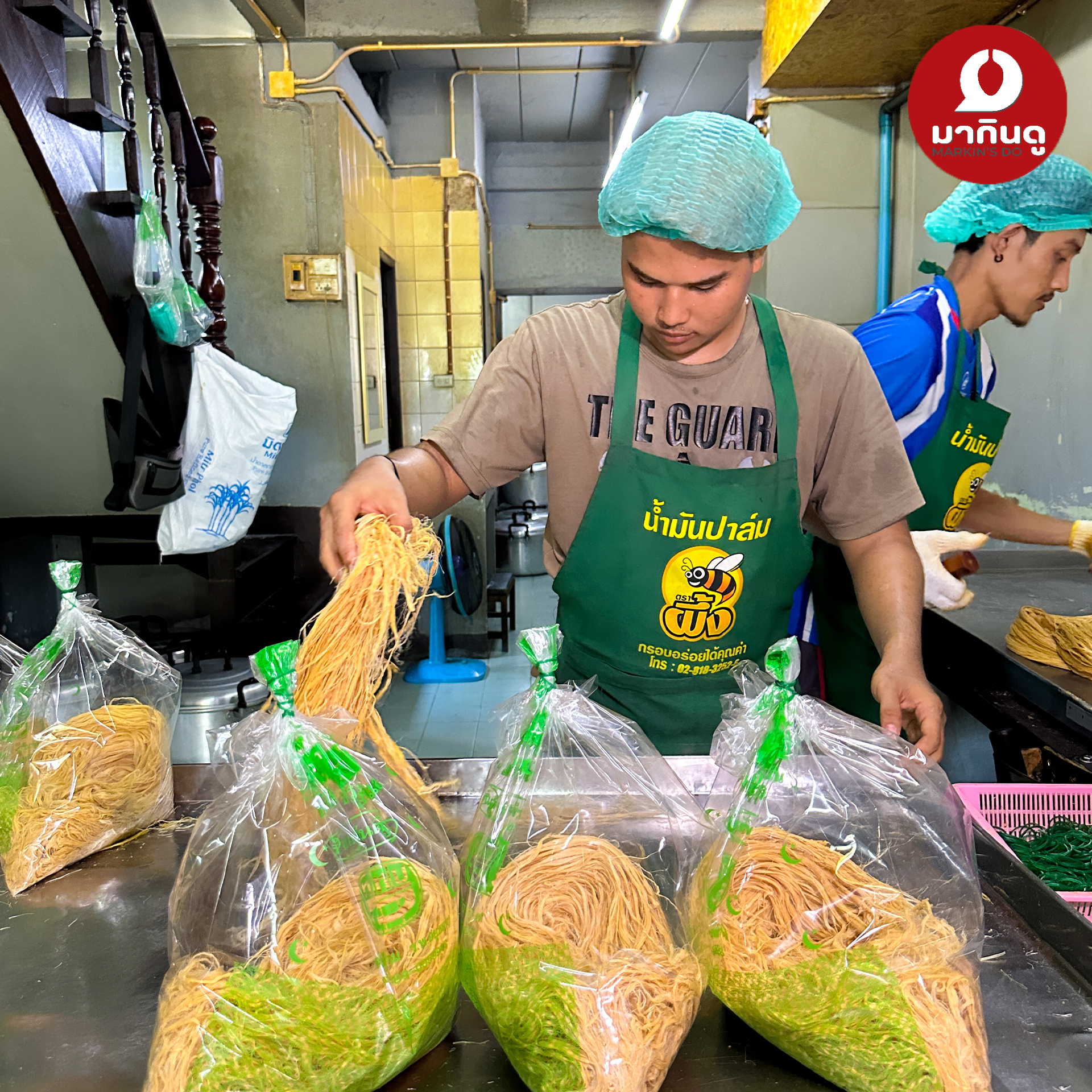  - สื่อประกอบ 1 (ภาพ)