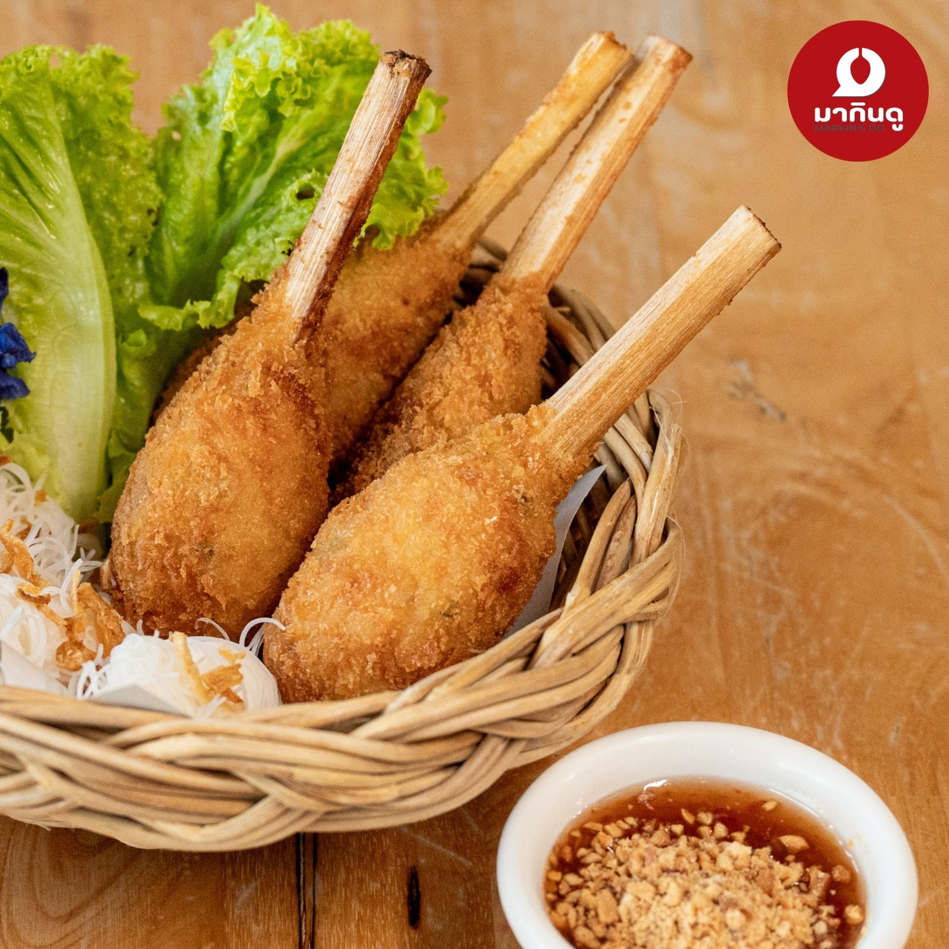  - สื่อประกอบ 10 (ภาพ)