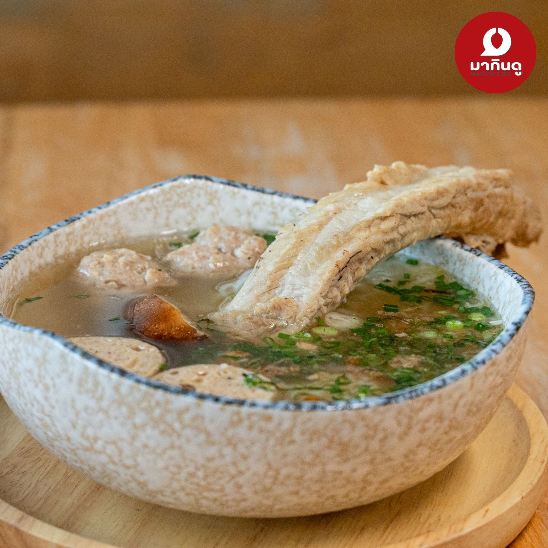  - สื่อประกอบ 11 (ภาพ)