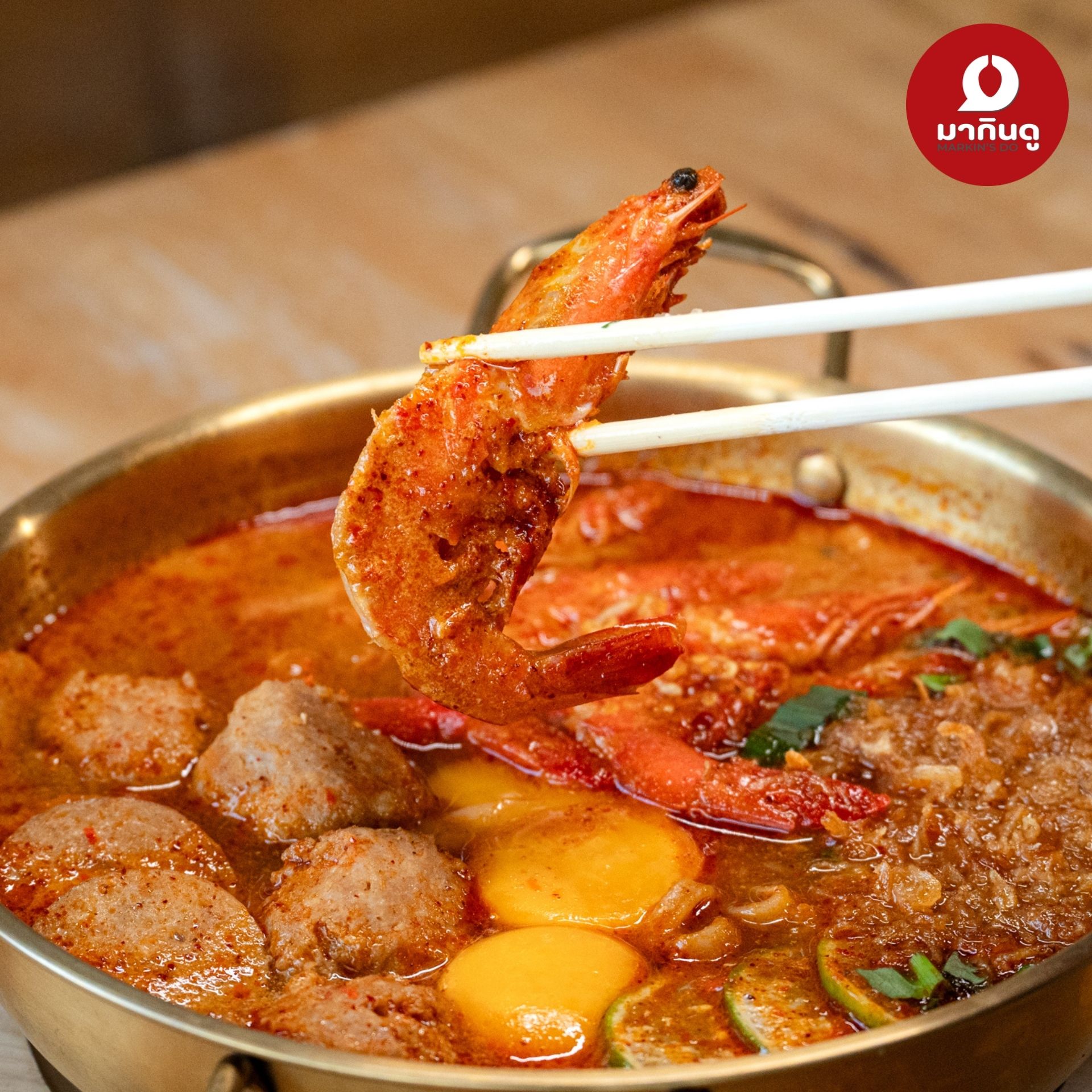  - สื่อประกอบ 13 (ภาพ)