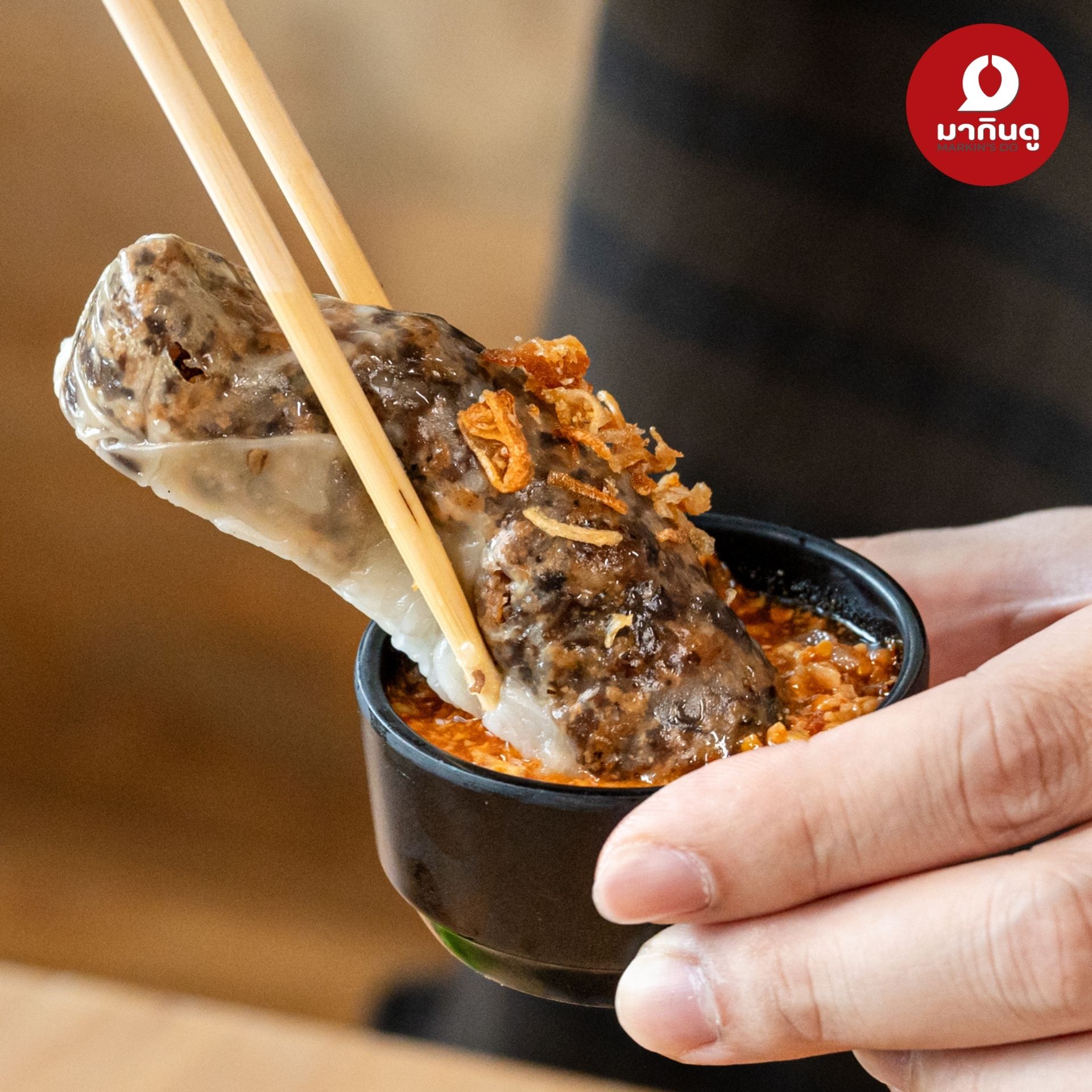  - สื่อประกอบ 17 (ภาพ)