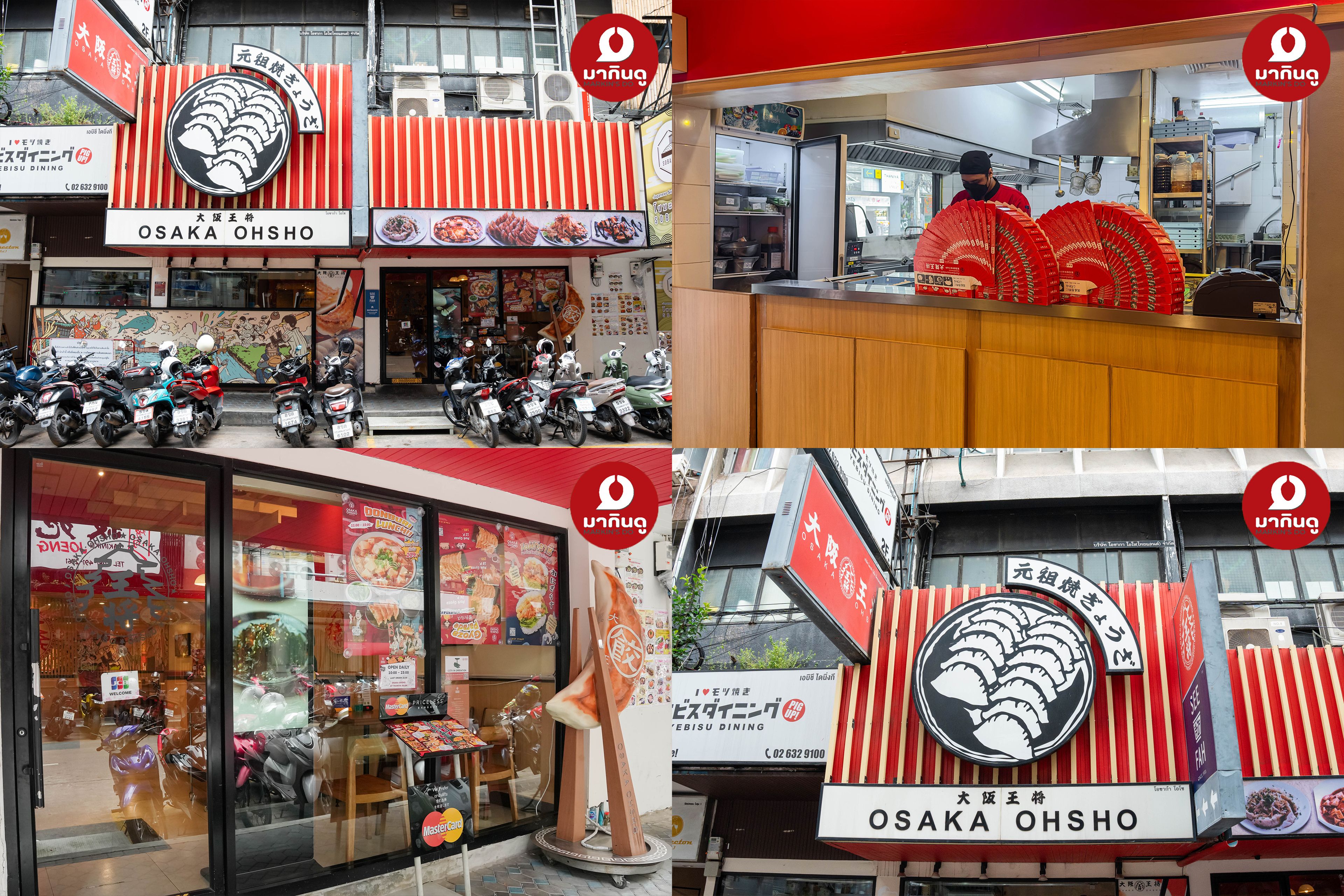  - สื่อประกอบ 1 (ภาพ)