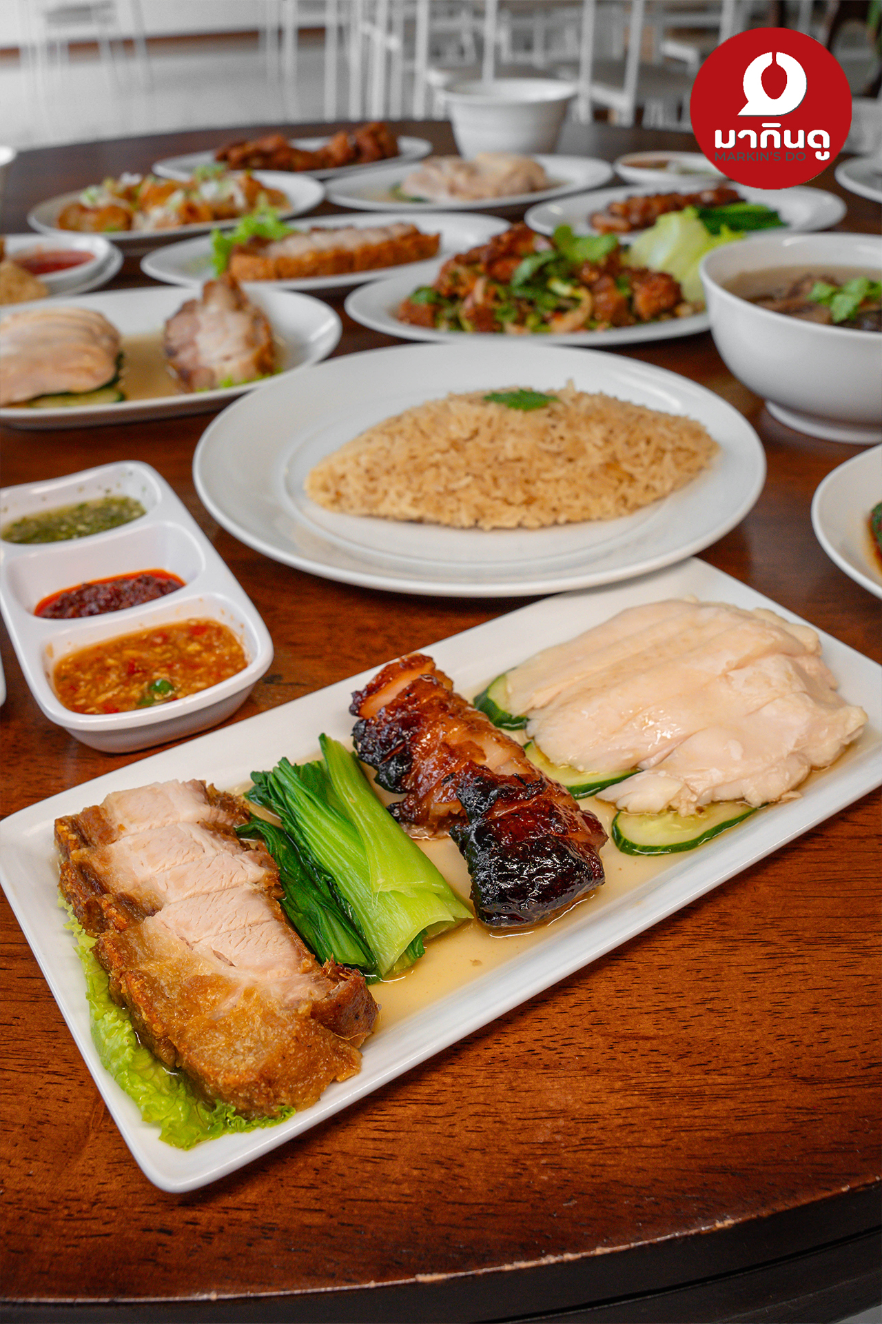  - สื่อประกอบ 6 (ภาพ)