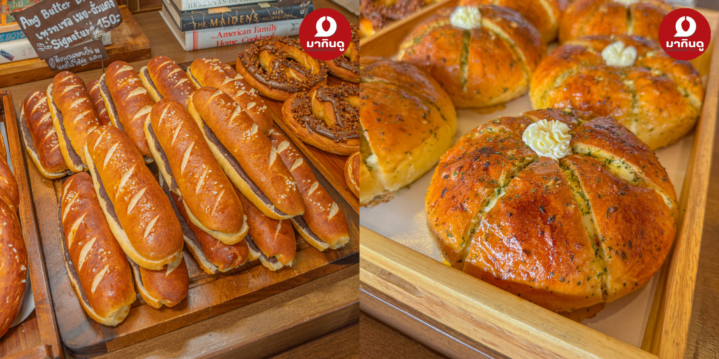  - สื่อประกอบ 1 (ภาพ)