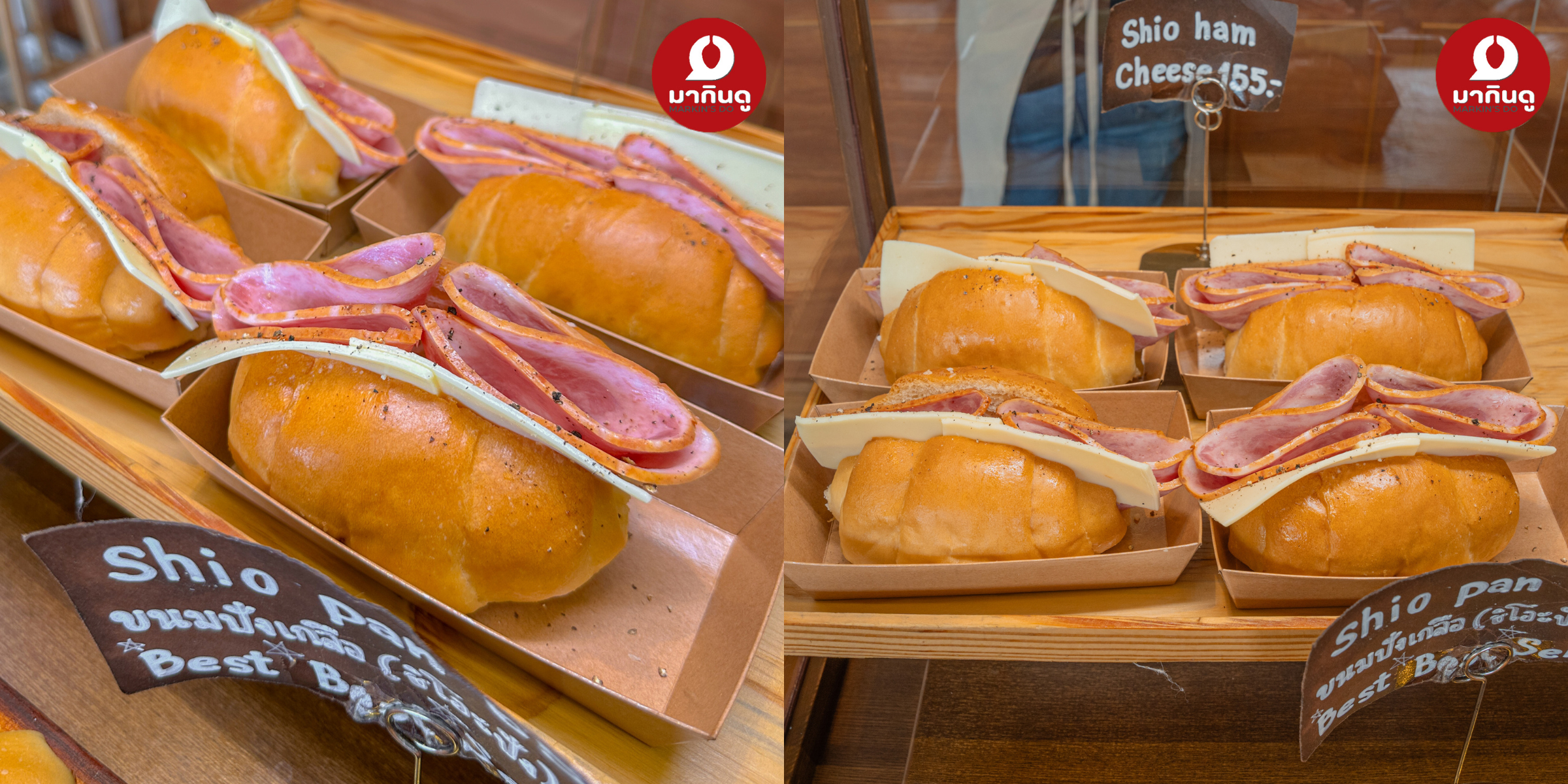  - สื่อประกอบ 2 (ภาพ)