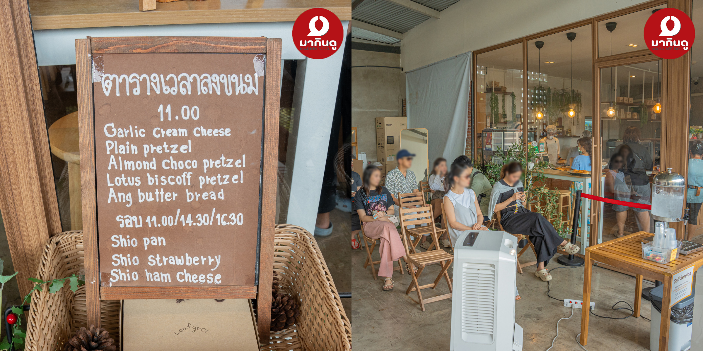  - สื่อประกอบ 4 (ภาพ)