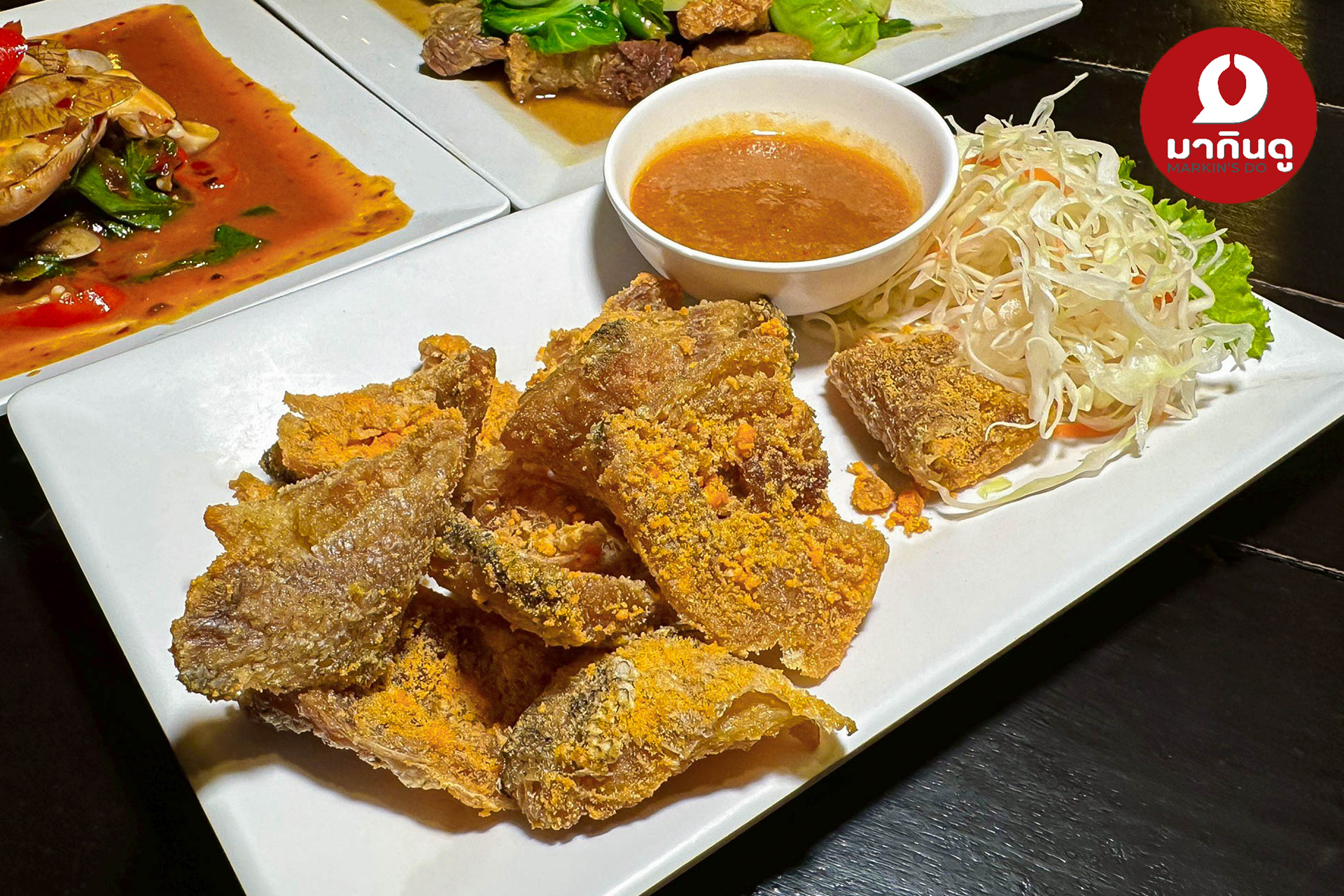  - สื่อประกอบ 5 (ภาพ)