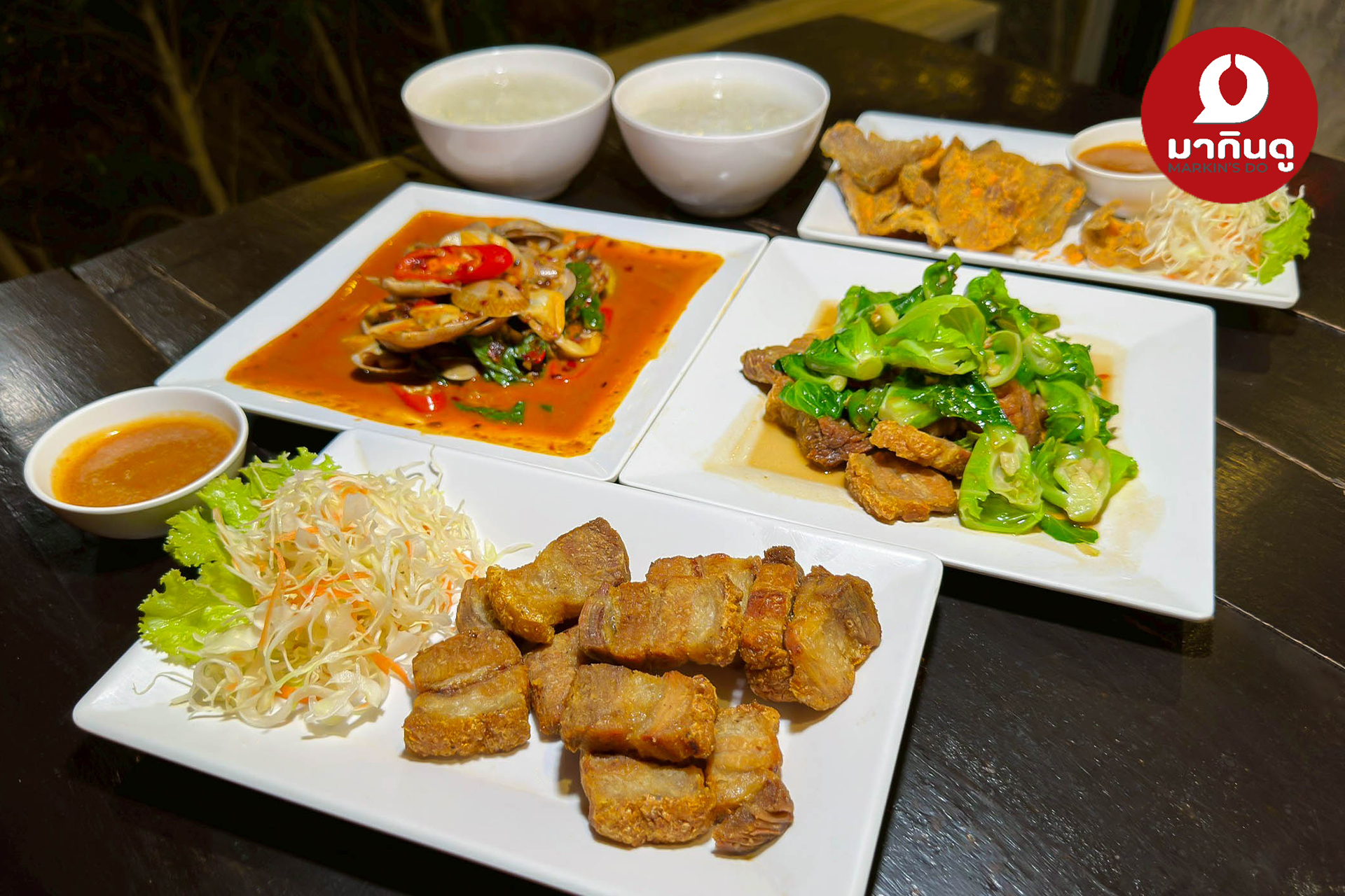  - สื่อประกอบ 9 (ภาพ)