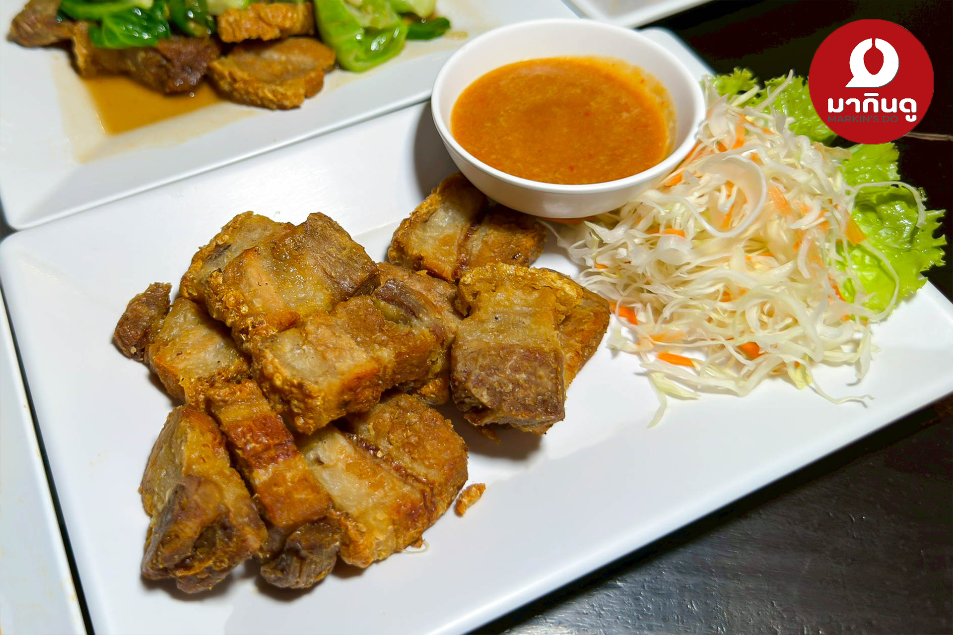  - สื่อประกอบ 10 (ภาพ)