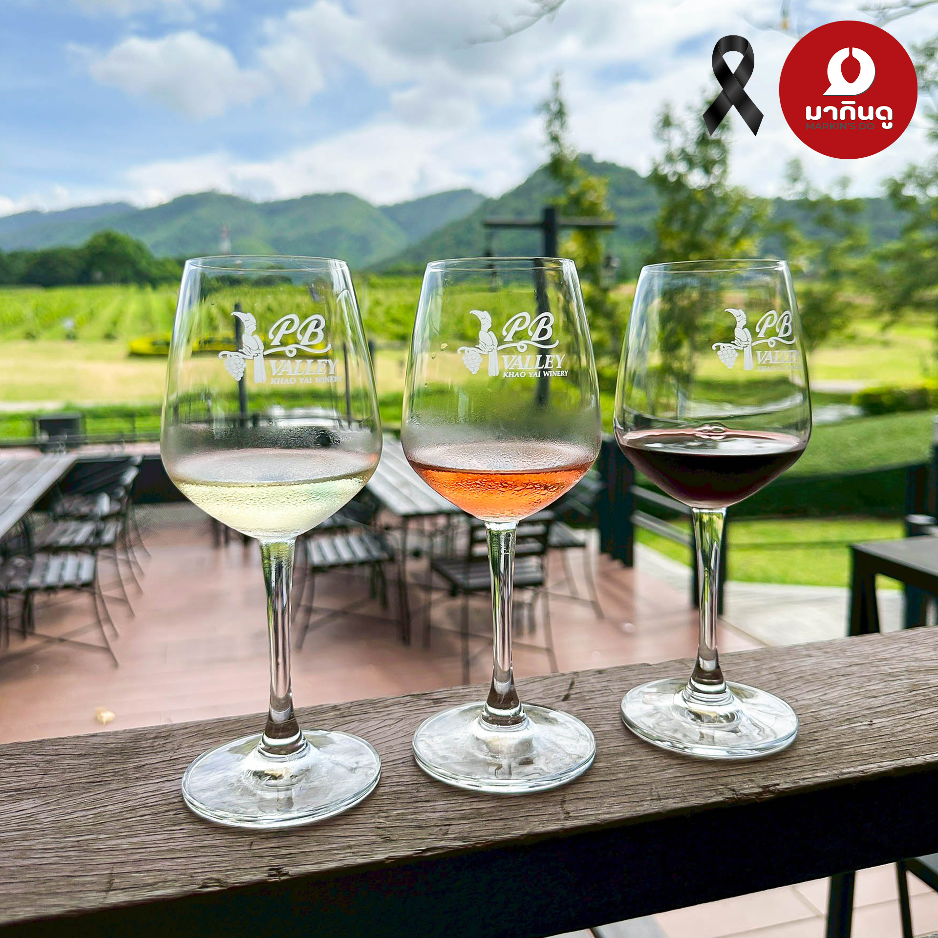  - สื่อประกอบ 1 (ภาพ)