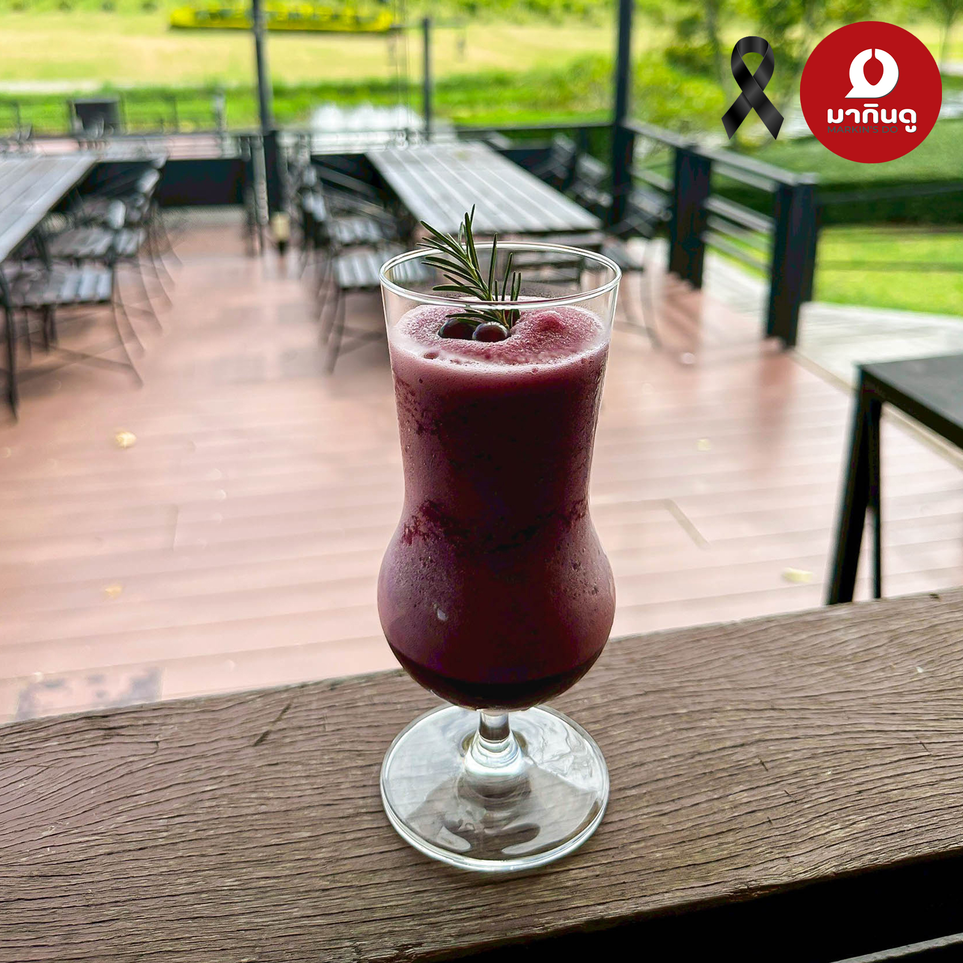  - สื่อประกอบ 2 (ภาพ)