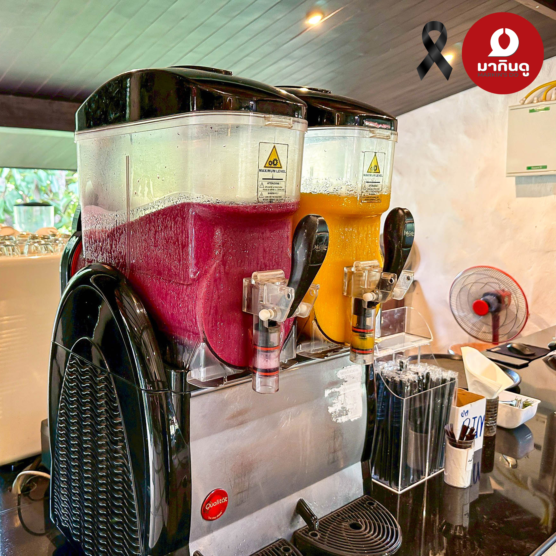  - สื่อประกอบ 4 (ภาพ)