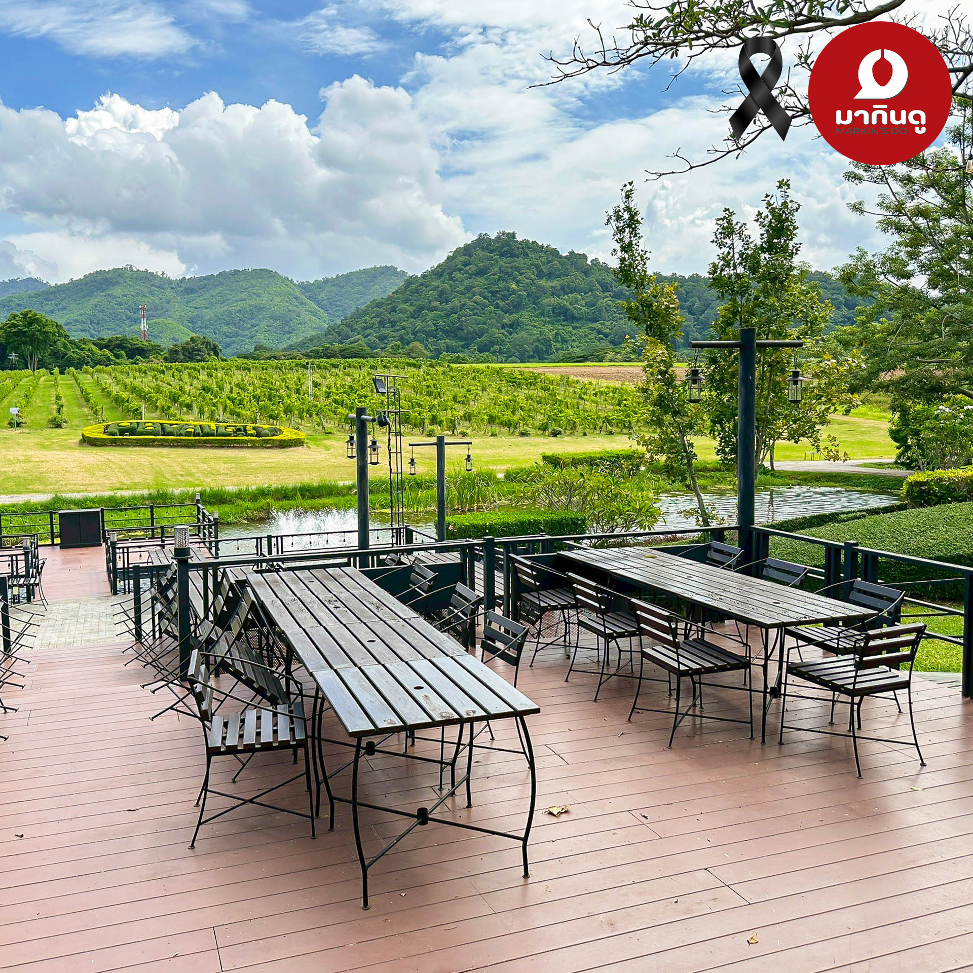  - สื่อประกอบ 7 (ภาพ)