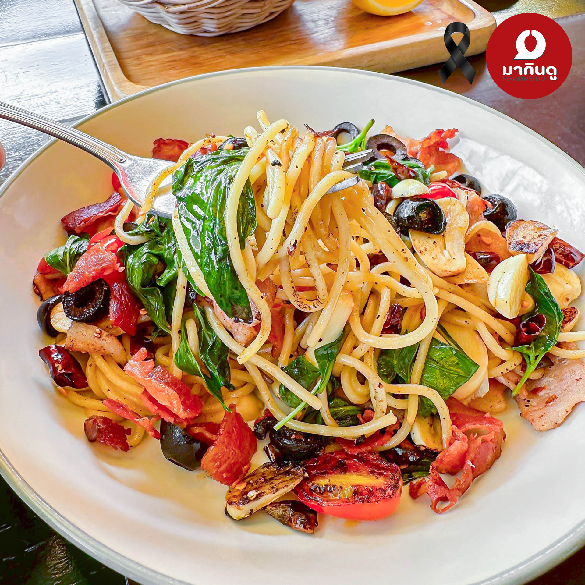  - สื่อประกอบ 8 (ภาพ)