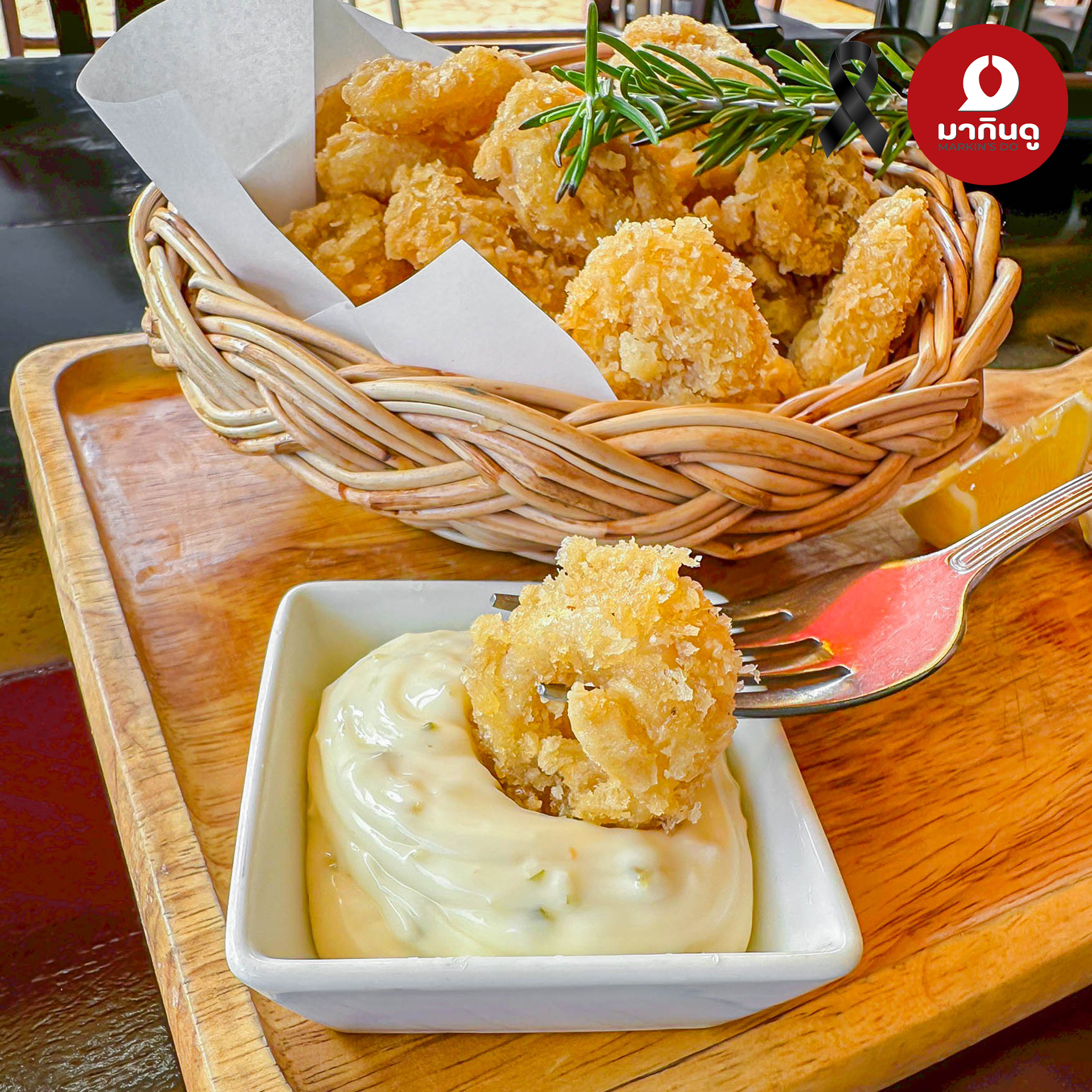  - สื่อประกอบ 9 (ภาพ)