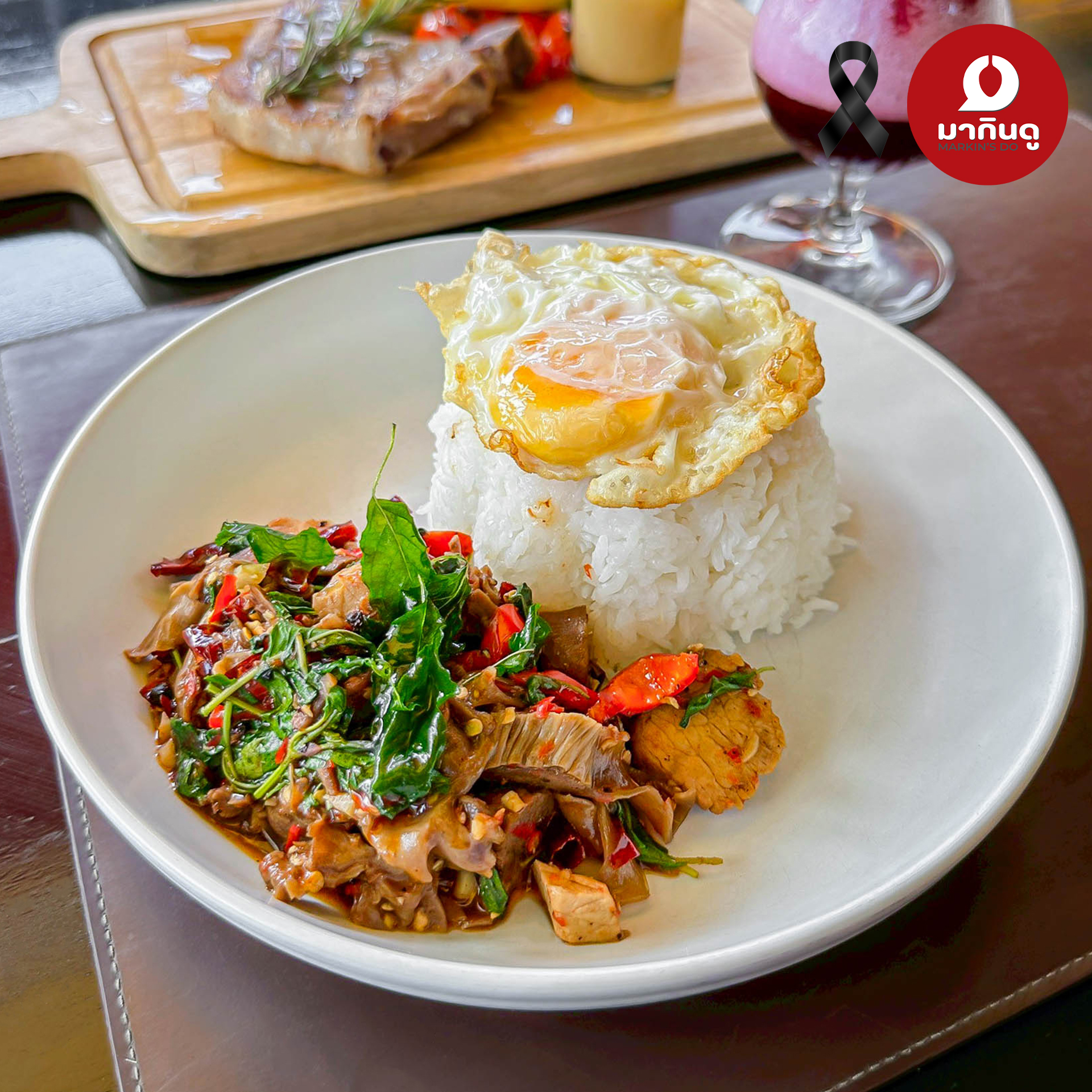  - สื่อประกอบ 12 (ภาพ)