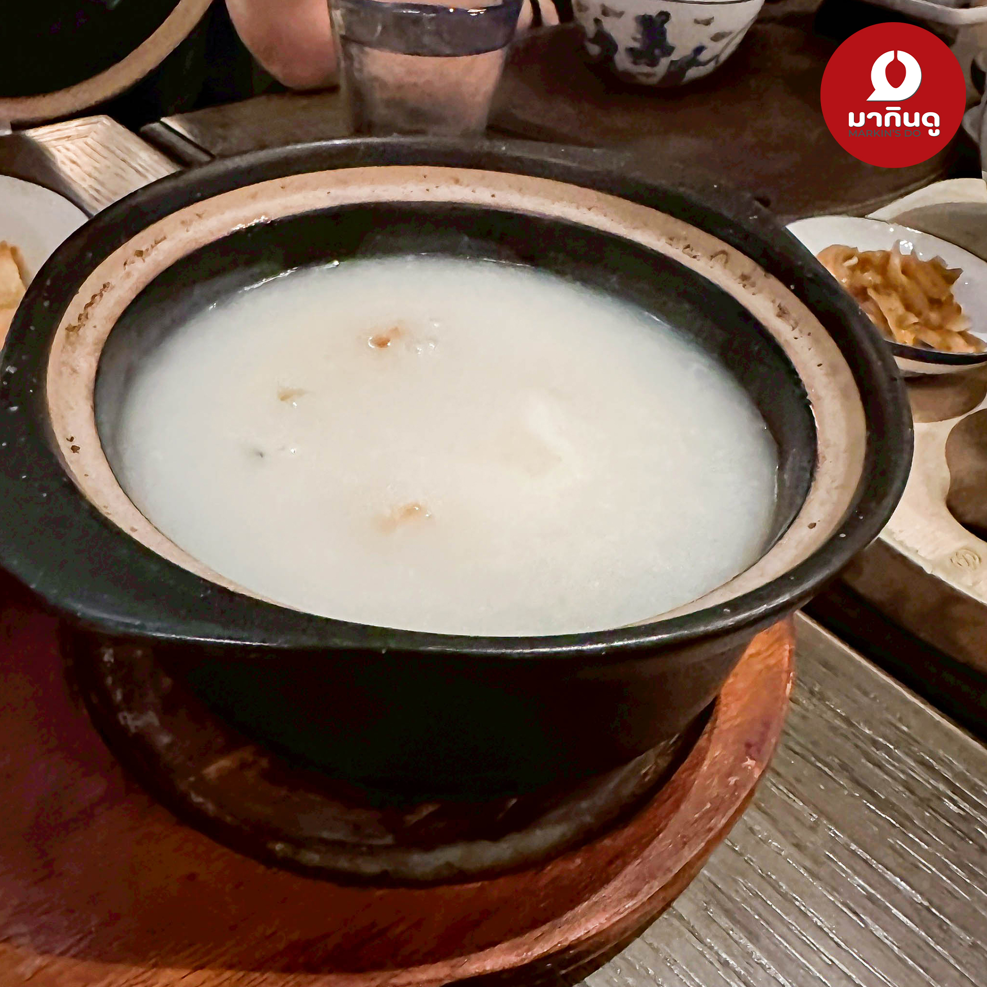  - สื่อประกอบ 3 (ภาพ)