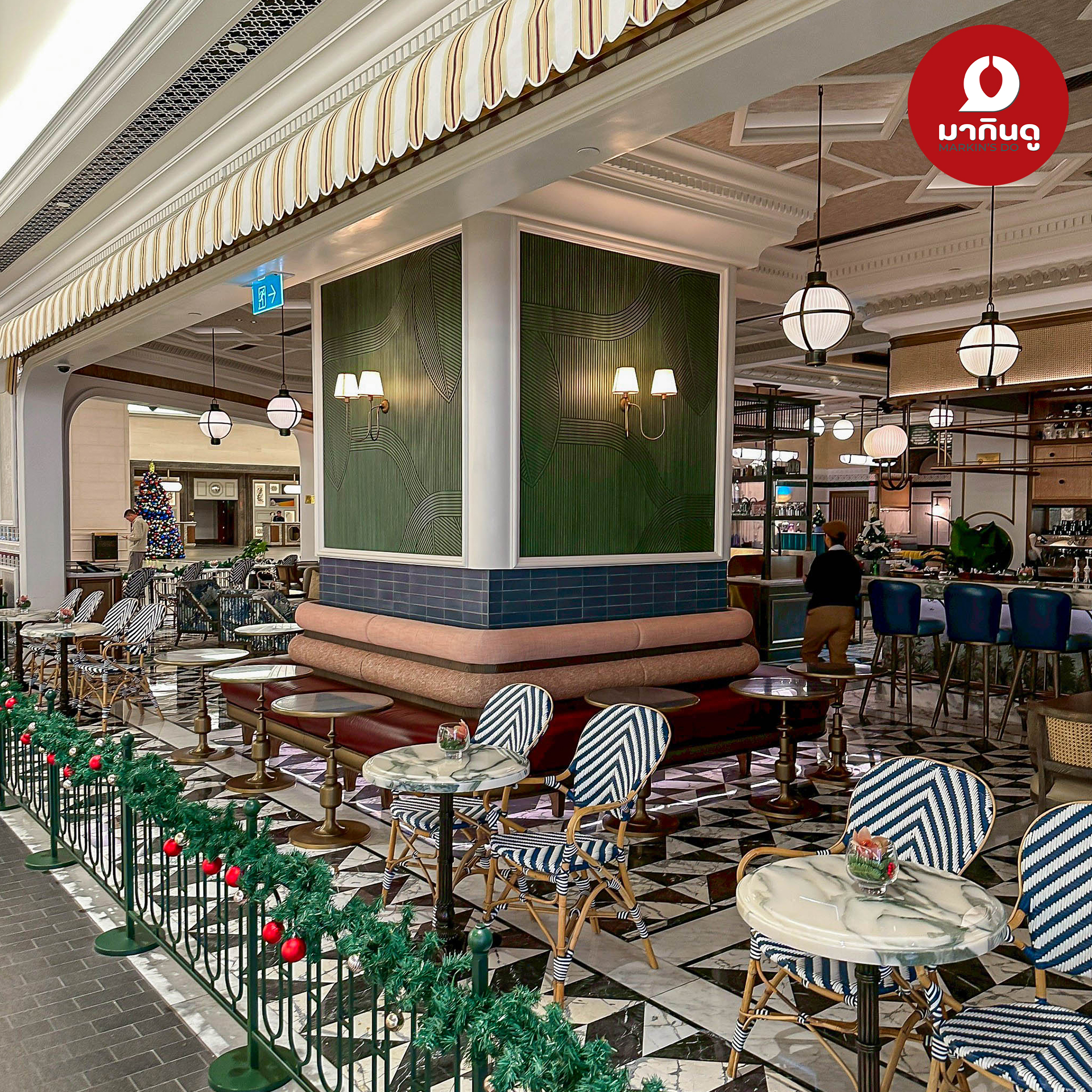  - สื่อประกอบ 7 (ภาพ)