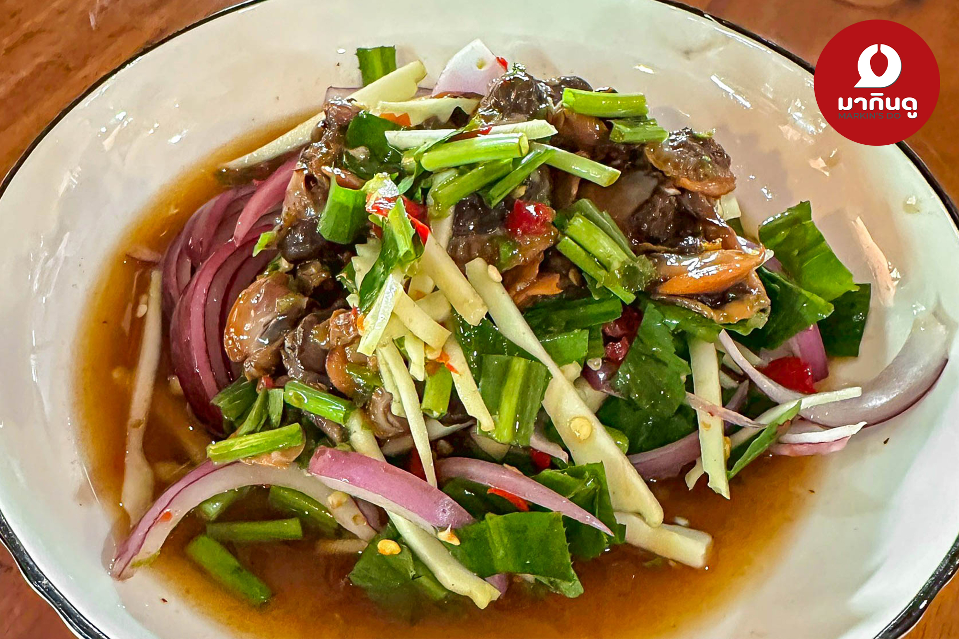  - สื่อประกอบ 1 (ภาพ)