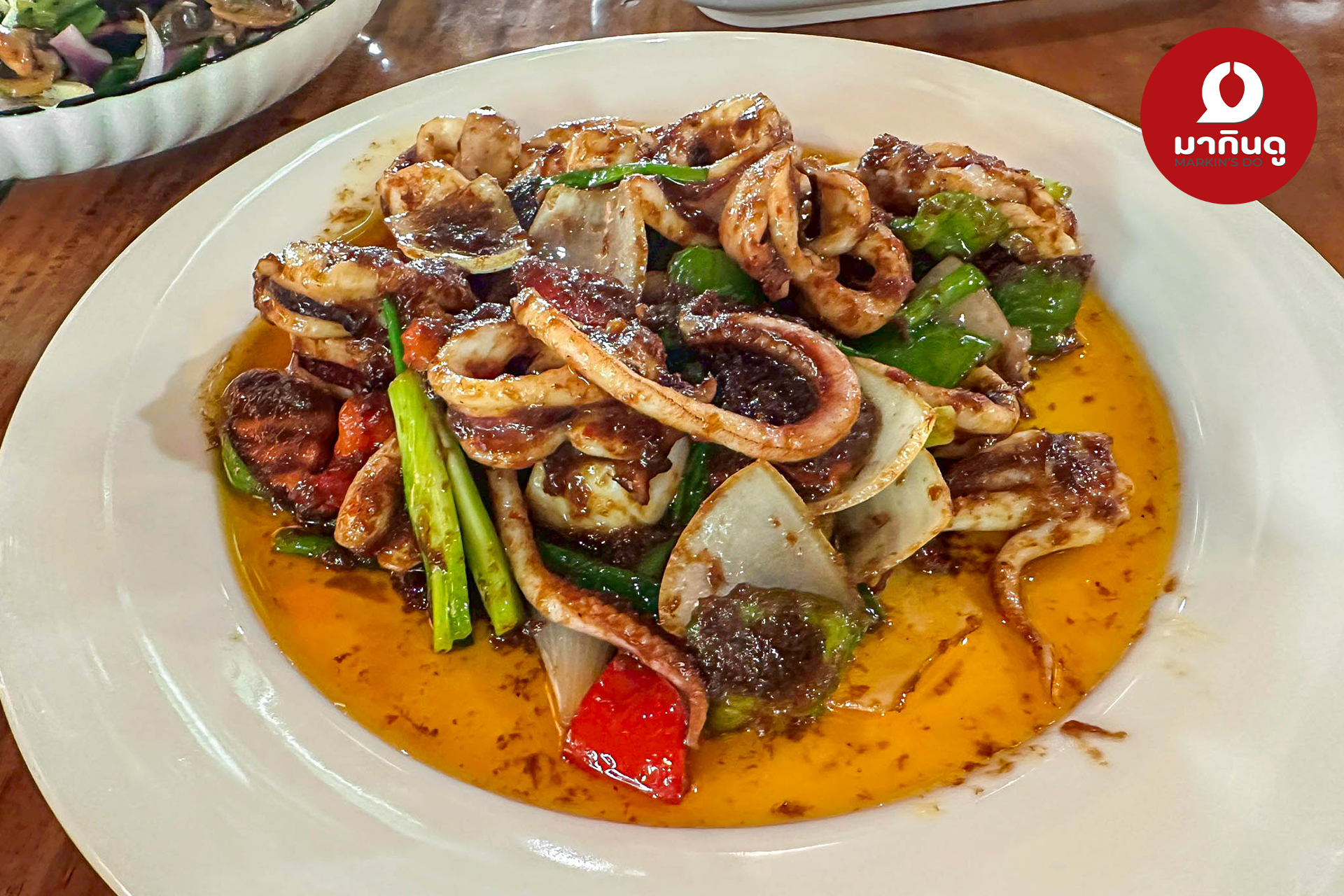  - สื่อประกอบ 2 (ภาพ)