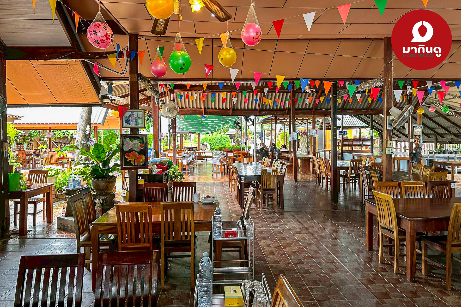  - สื่อประกอบ 7 (ภาพ)