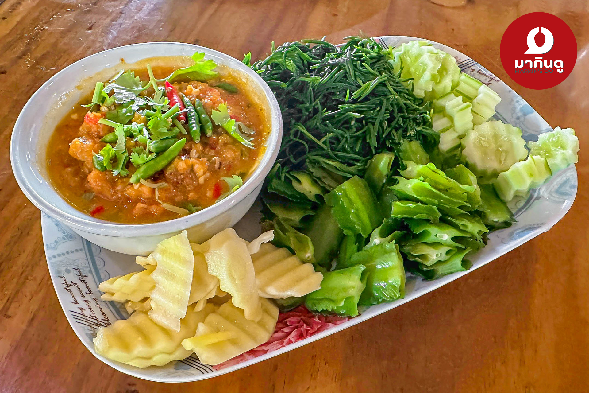  - สื่อประกอบ 9 (ภาพ)