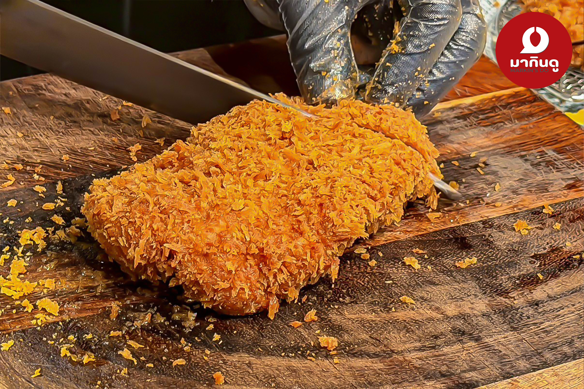  - สื่อประกอบ 1 (ภาพ)